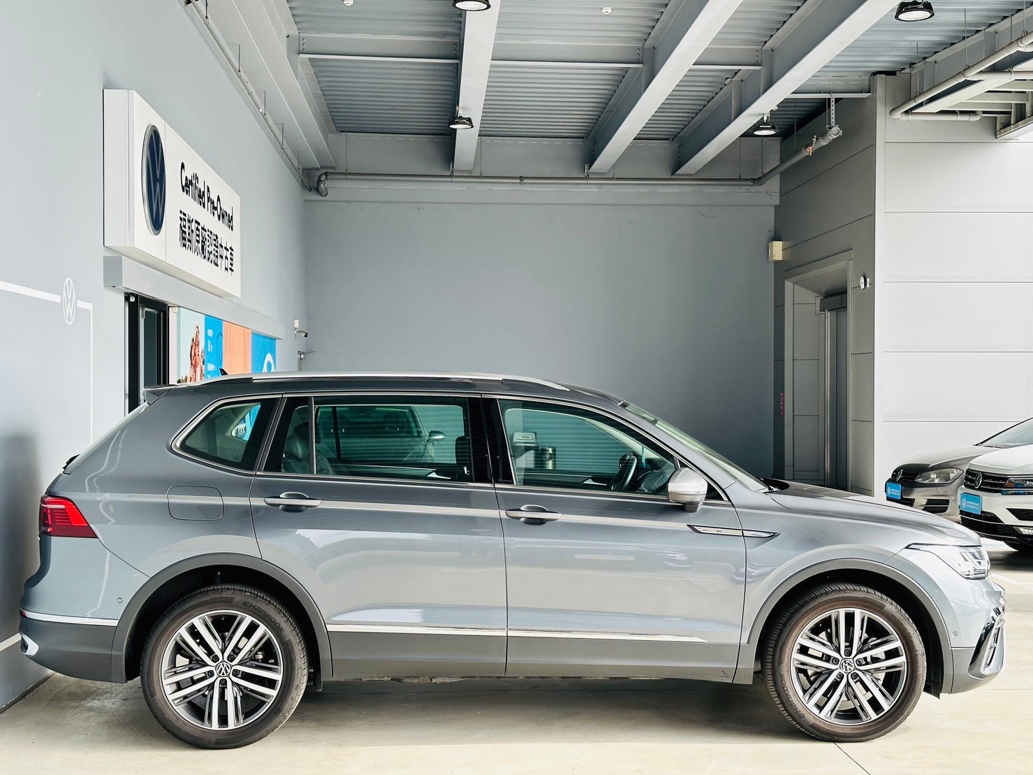 Tiguan Allspace 330 TSI Elegance Premium