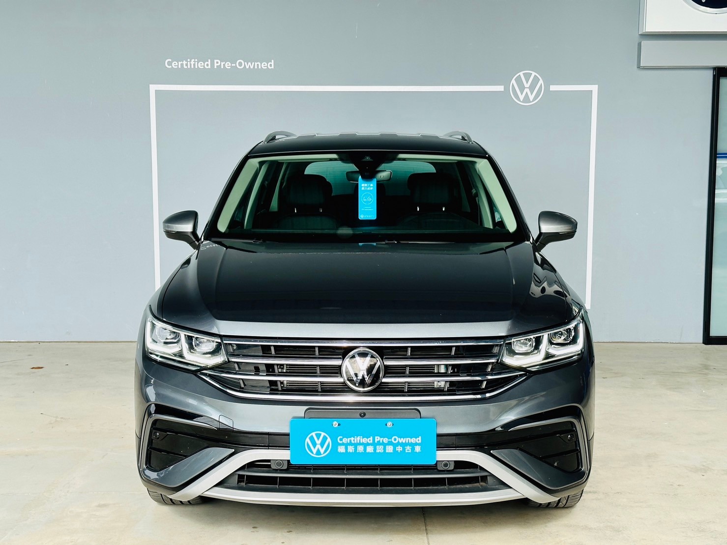 Tiguan Allspace 330 TSI Elegance Premium