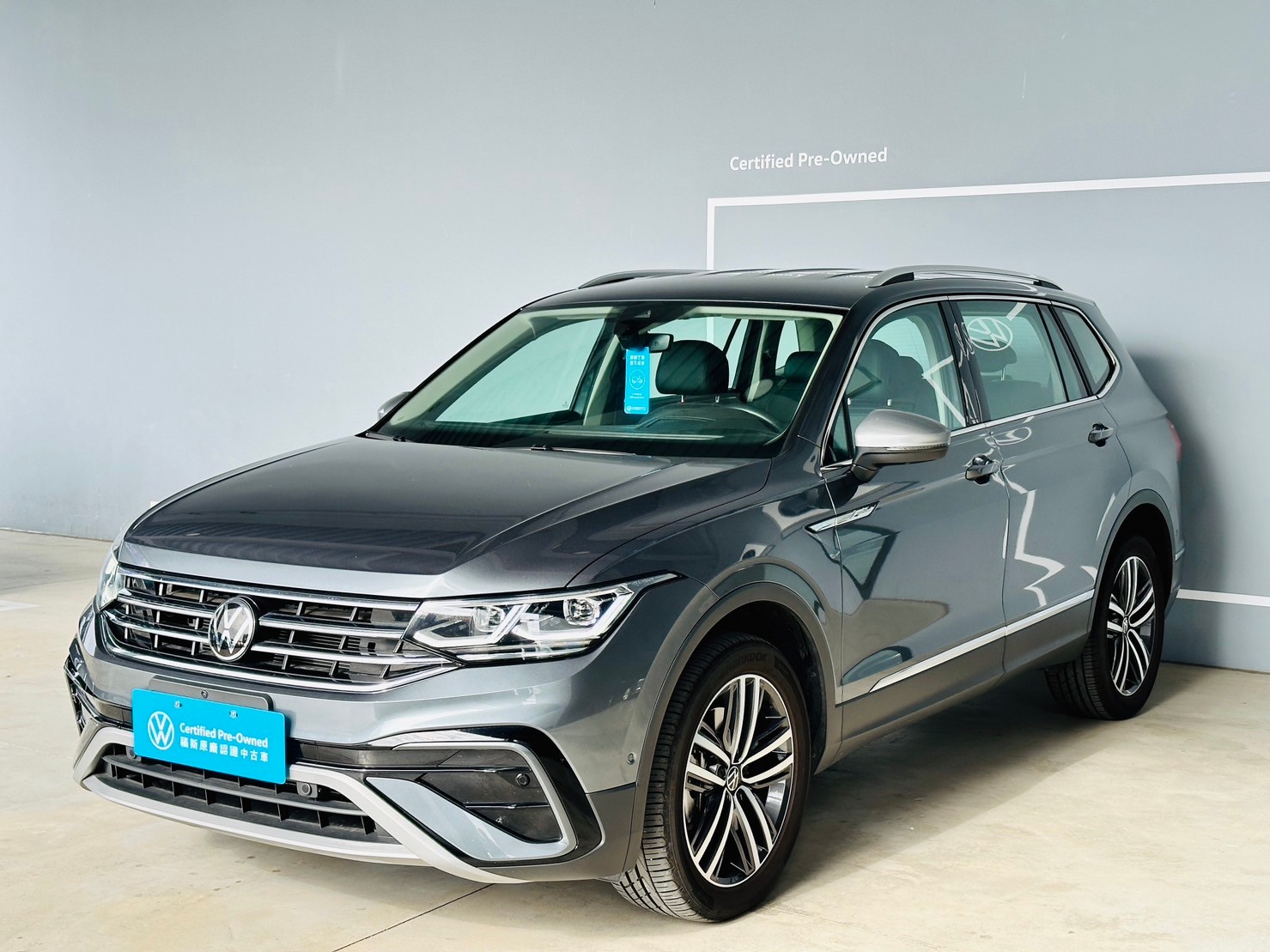 Tiguan Allspace 330 TSI Elegance Premium