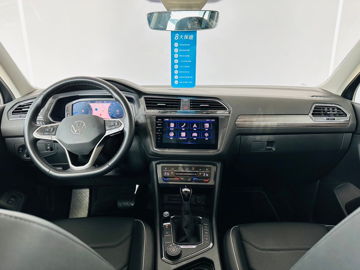 Tiguan Allspace 330 TSI Elegance Premium