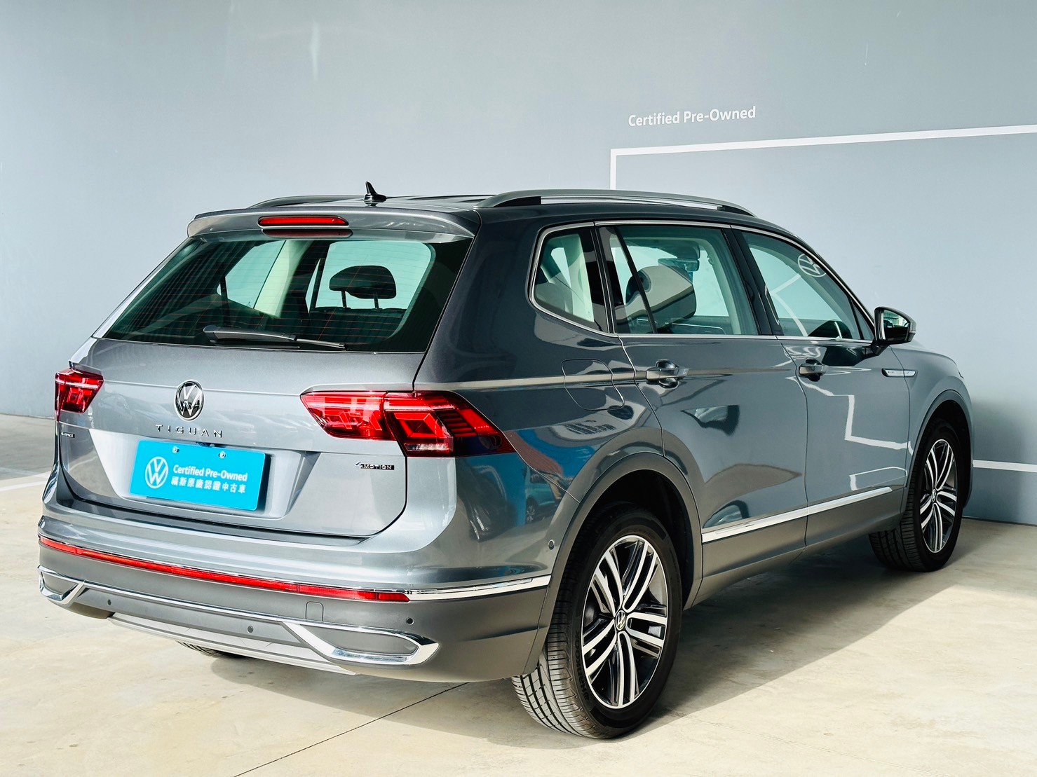Tiguan Allspace 330 TSI Elegance Premium