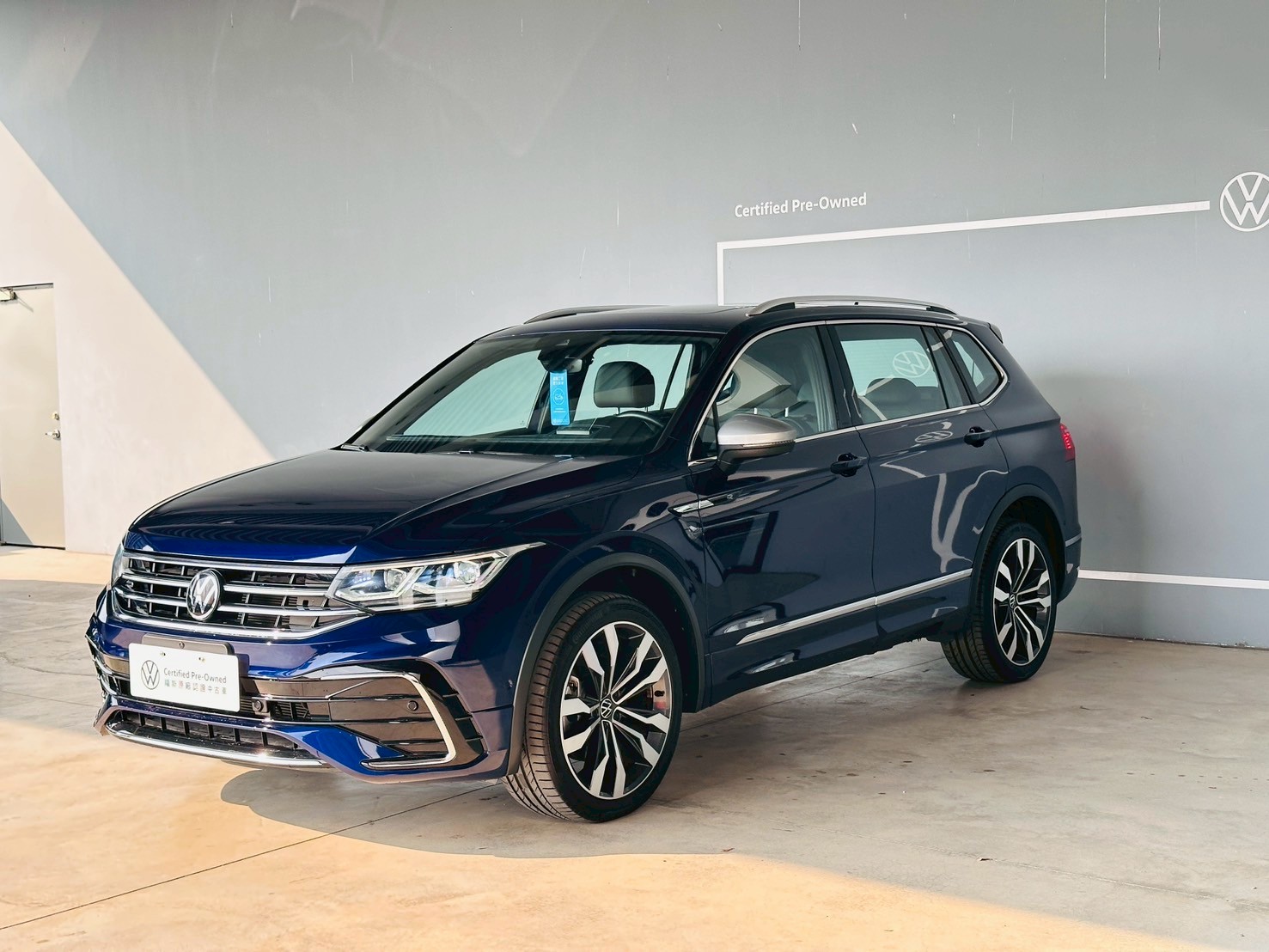 Tiguan Allspace 380 TSI R-Line Performance