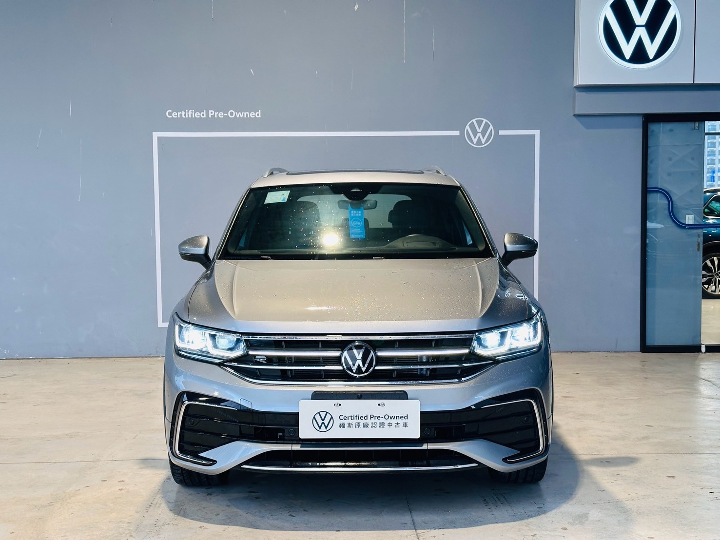 Tiguan Allspace 380 TSI R-Line Performance