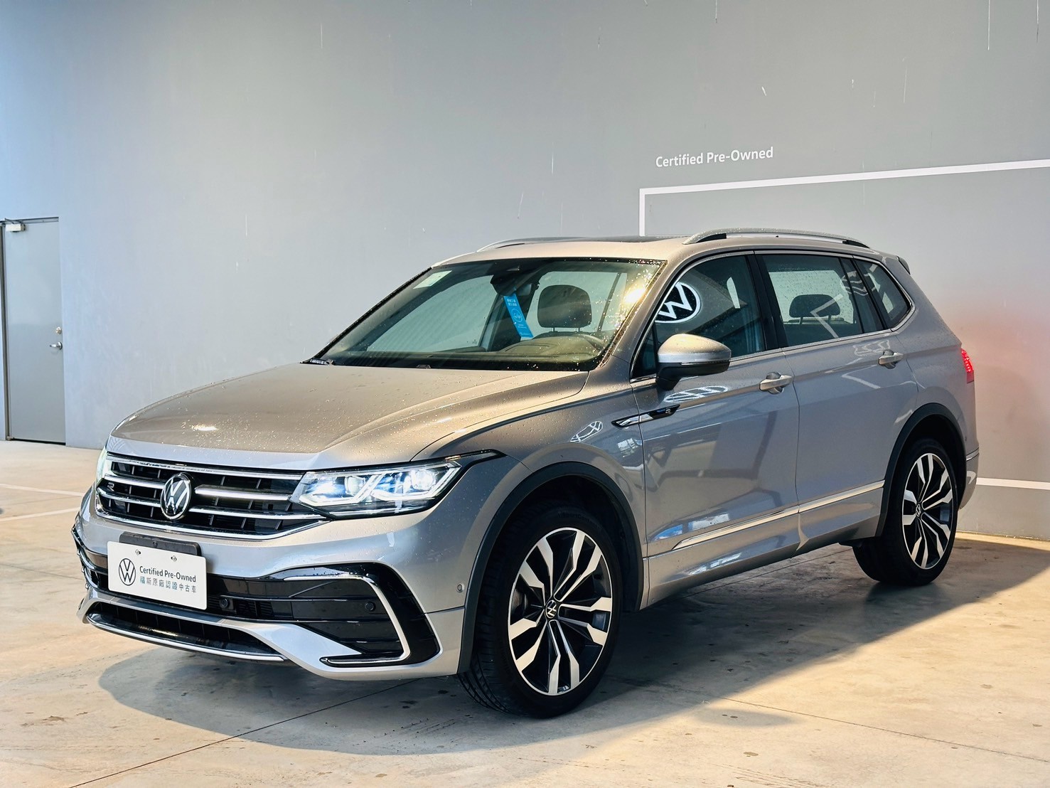 Tiguan Allspace 380 TSI R-Line Performance