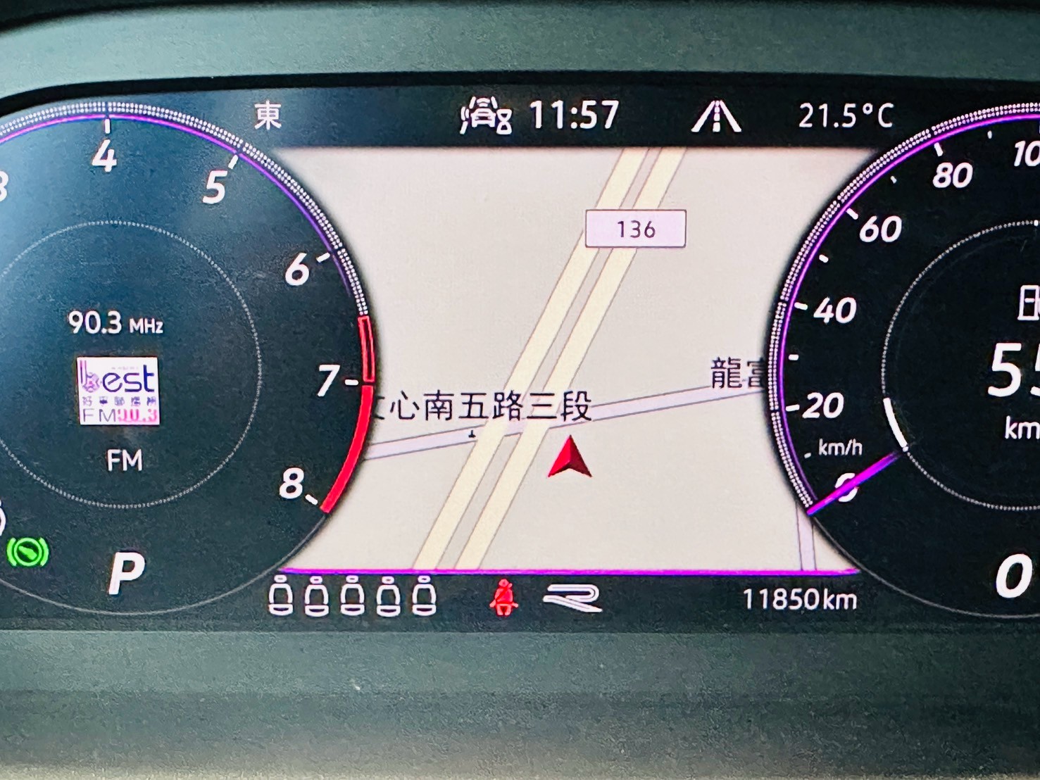 Tiguan Allspace 380 TSI R-Line Performance