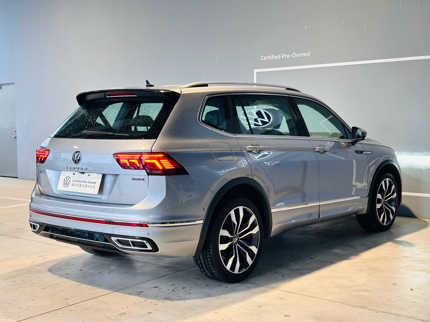 Tiguan Allspace 380 TSI R-Line Performance