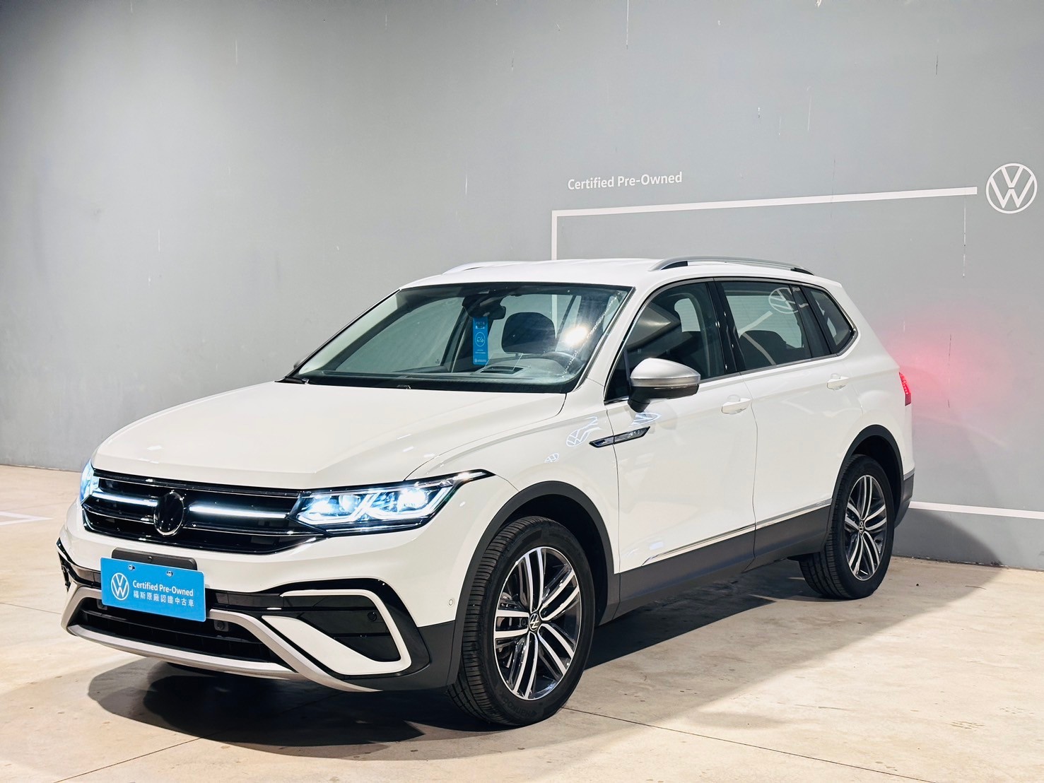 Tiguan Allspace 330 TSI Elegance Premium