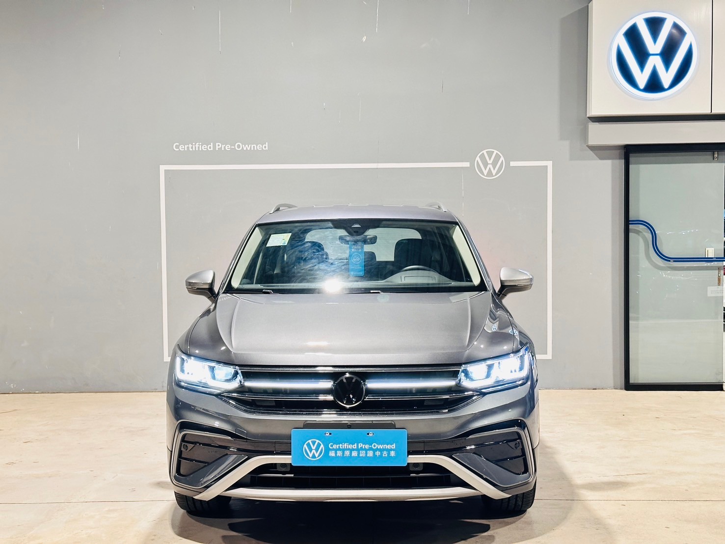 Tiguan Allspace 330 TSI Elegance Premium