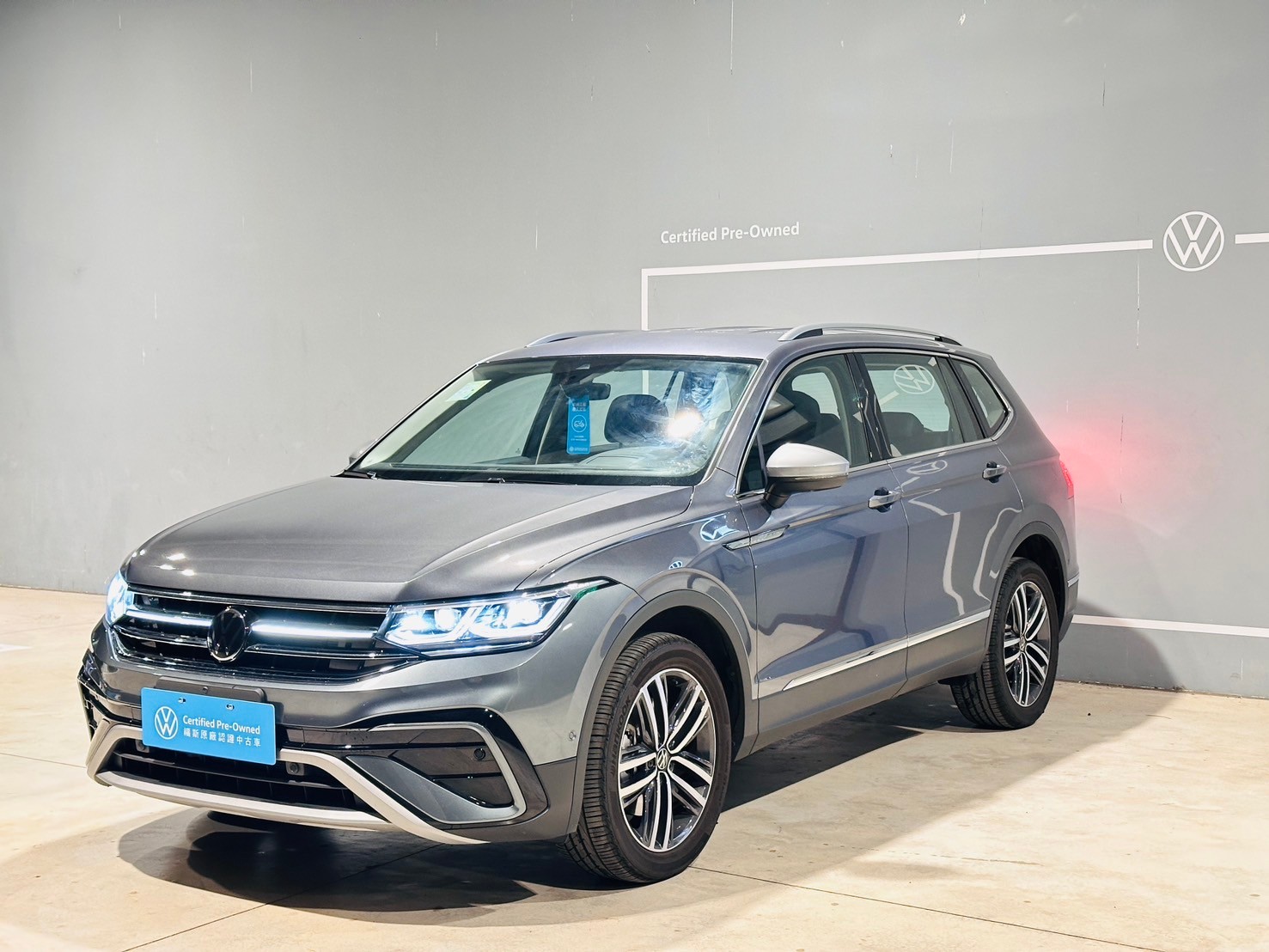 Tiguan Allspace 330 TSI Elegance Premium