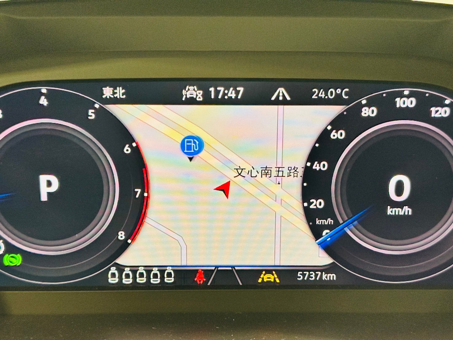 Tiguan Allspace 330 TSI Elegance Premium