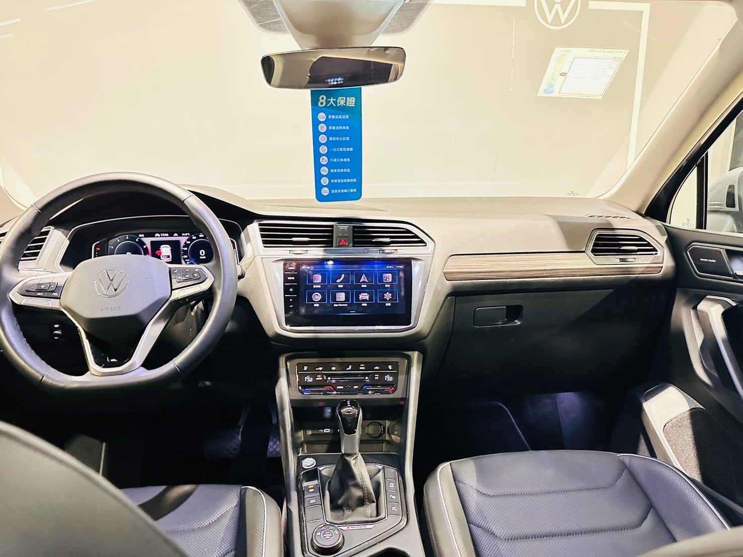Tiguan Allspace 330 TSI Elegance Premium