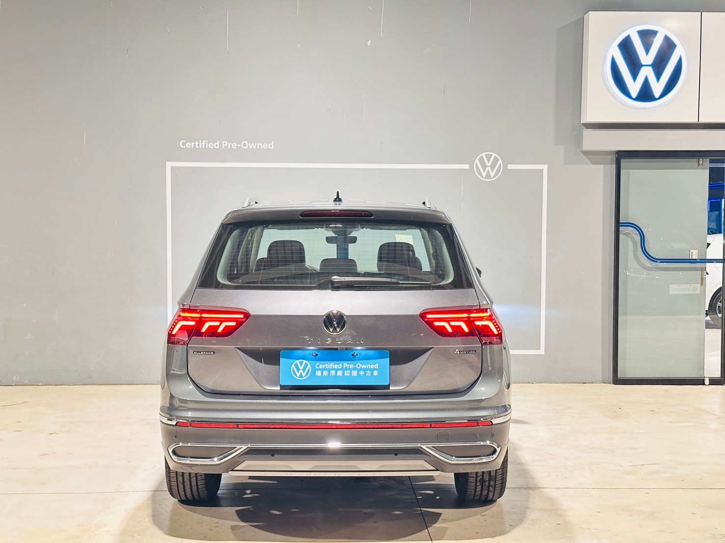 Tiguan Allspace 330 TSI Elegance Premium
