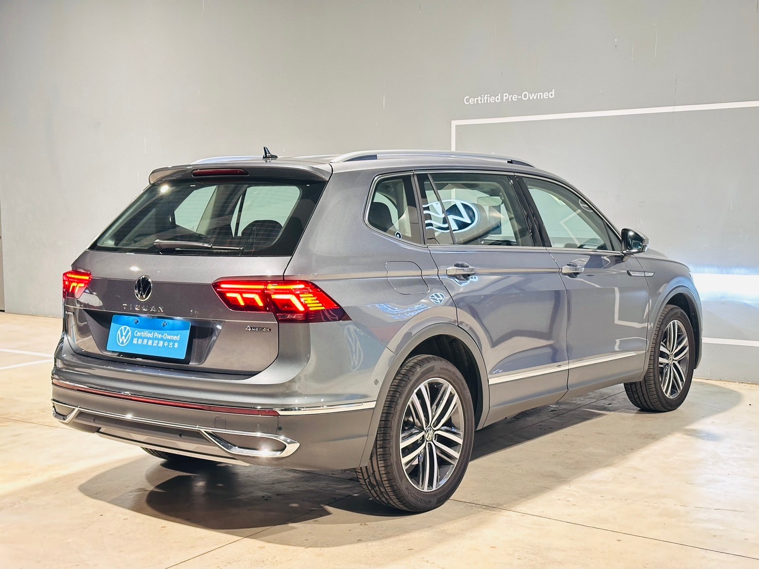 Tiguan Allspace 330 TSI Elegance Premium