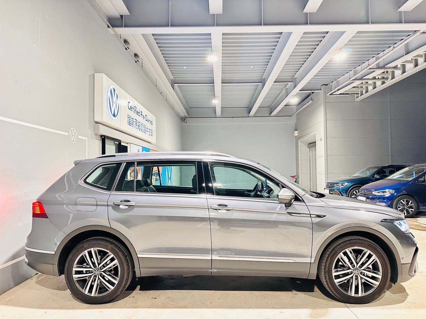 Tiguan Allspace 330 TSI Elegance Premium