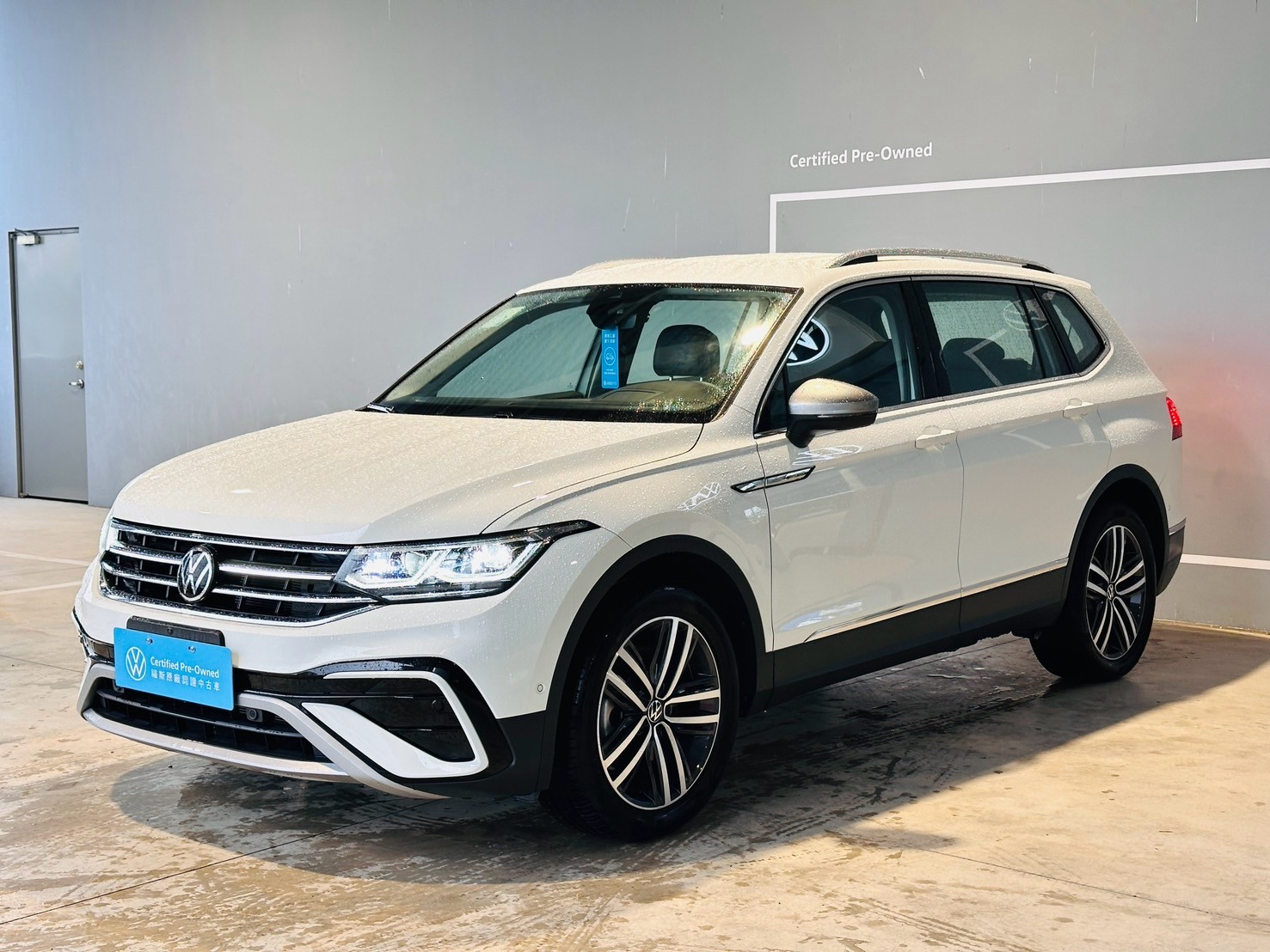 Tiguan Allspace 330 TSI Elegance Premium