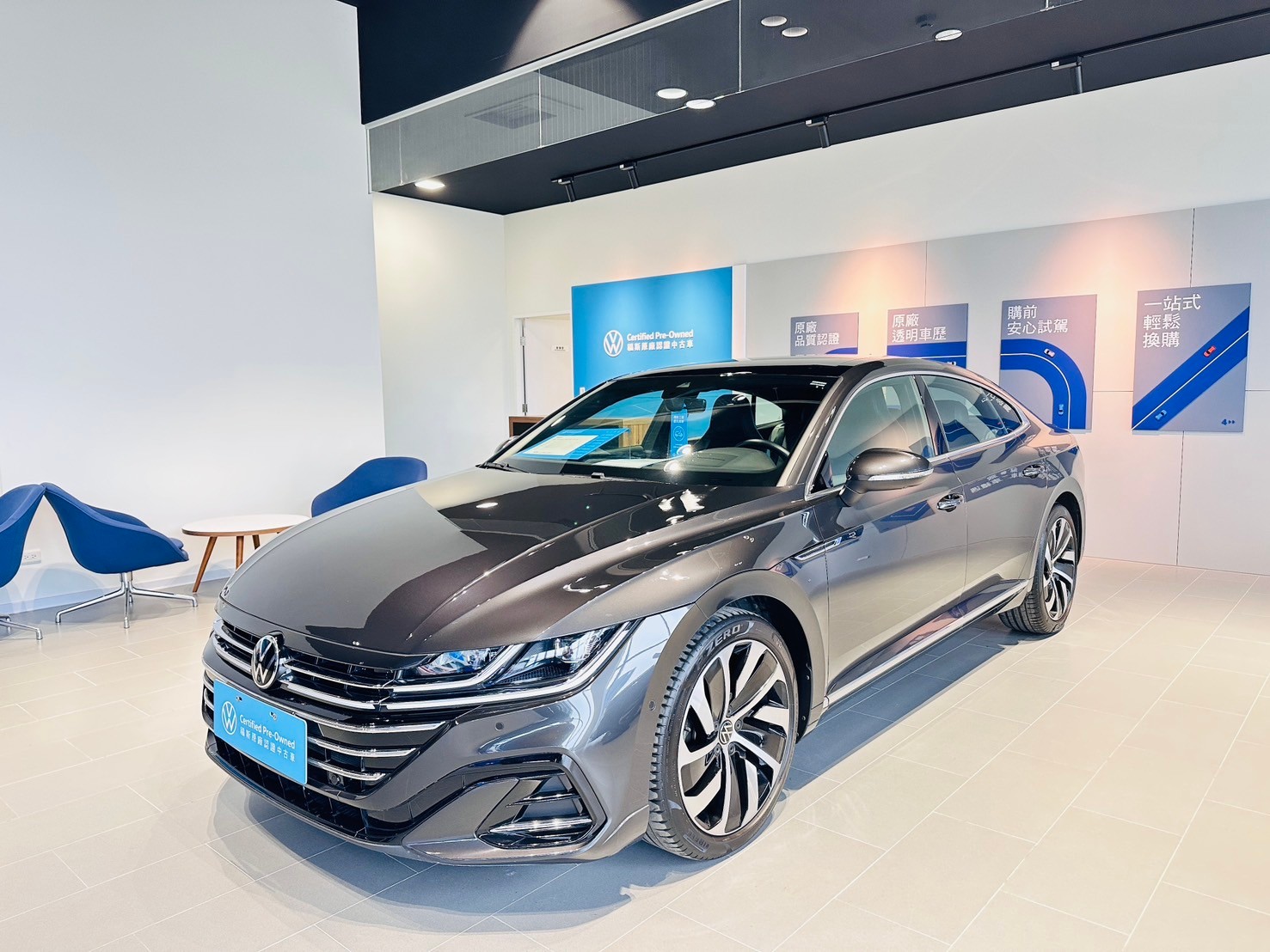 Arteon Fastback 330 TSI R-Line