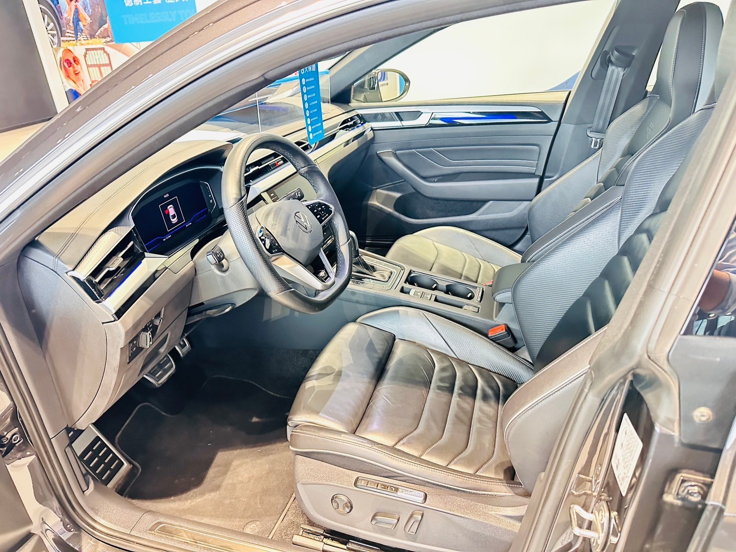 Arteon Fastback 330 TSI R-Line
