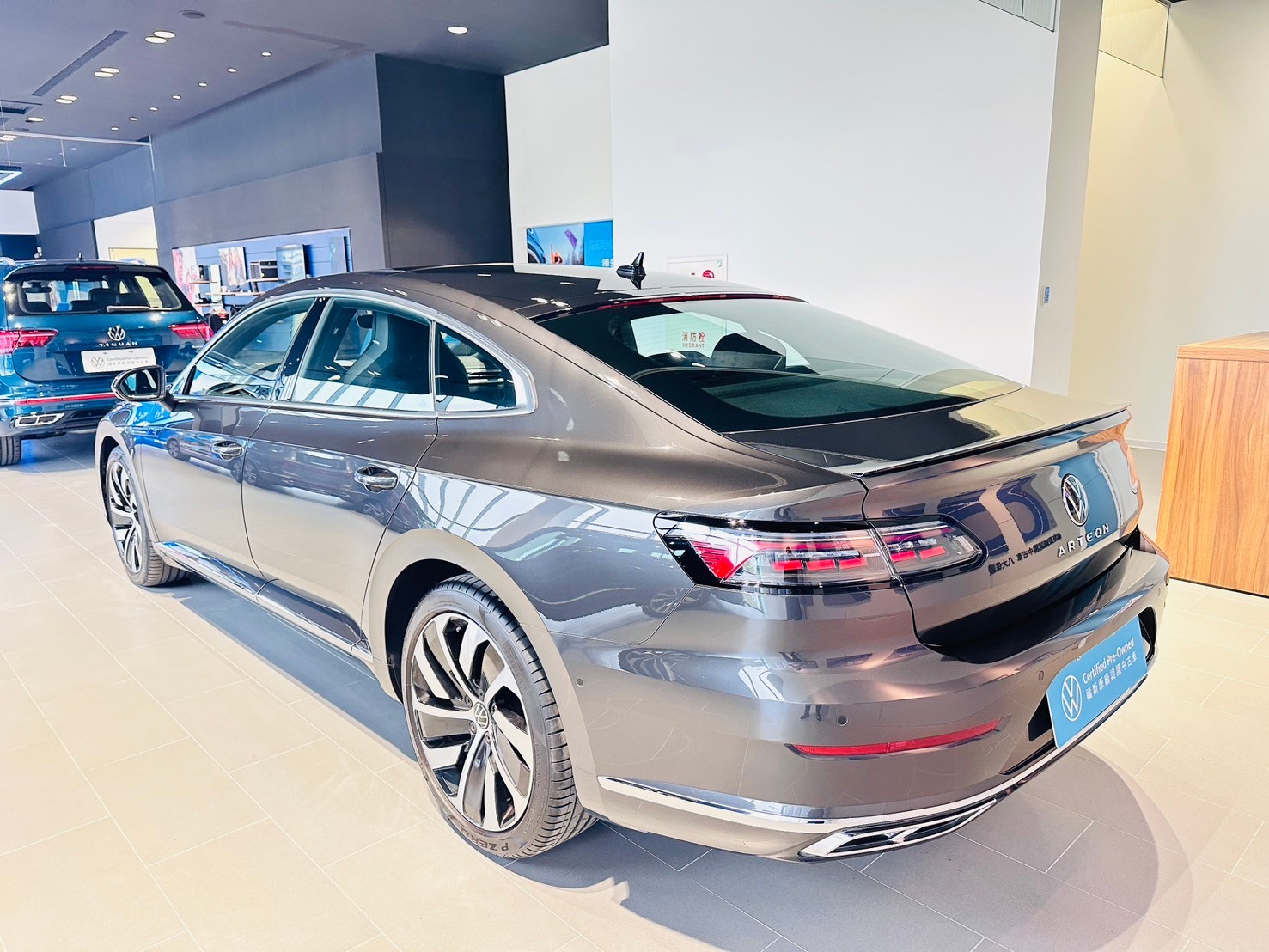 Arteon Fastback 330 TSI R-Line