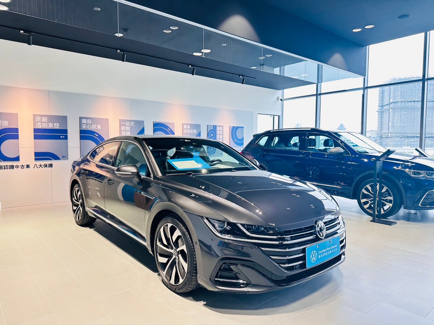 Arteon Fastback 330 TSI R-Line