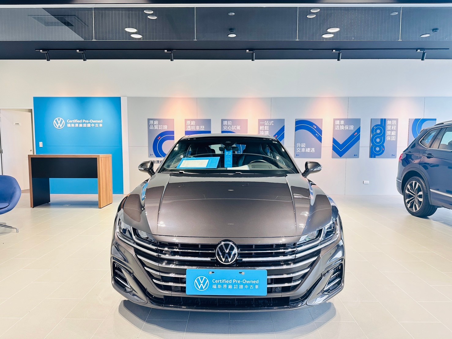 Arteon Fastback 330 TSI R-Line