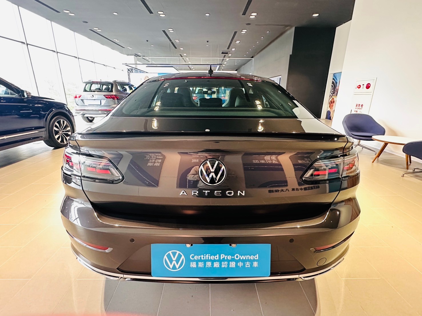 Arteon Fastback 330 TSI R-Line