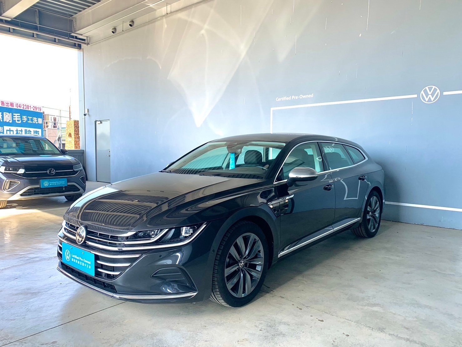 Arteon Shooting Brake 330 TSI Elegance Premium