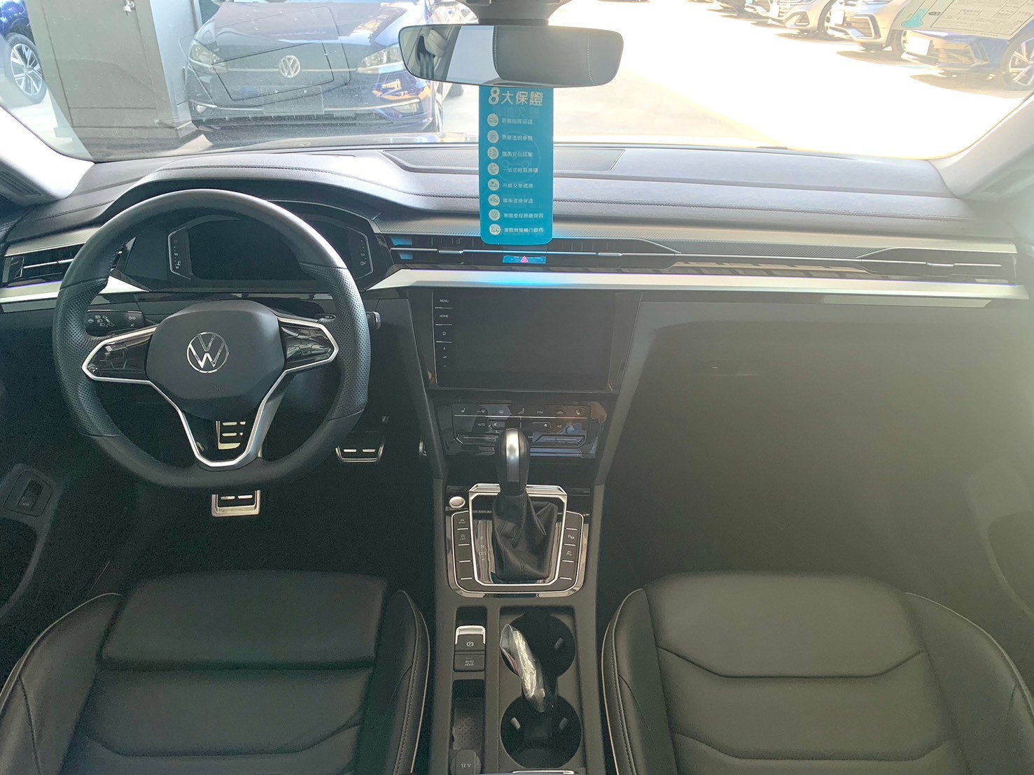 Arteon Shooting Brake 330 TSI Elegance Premium