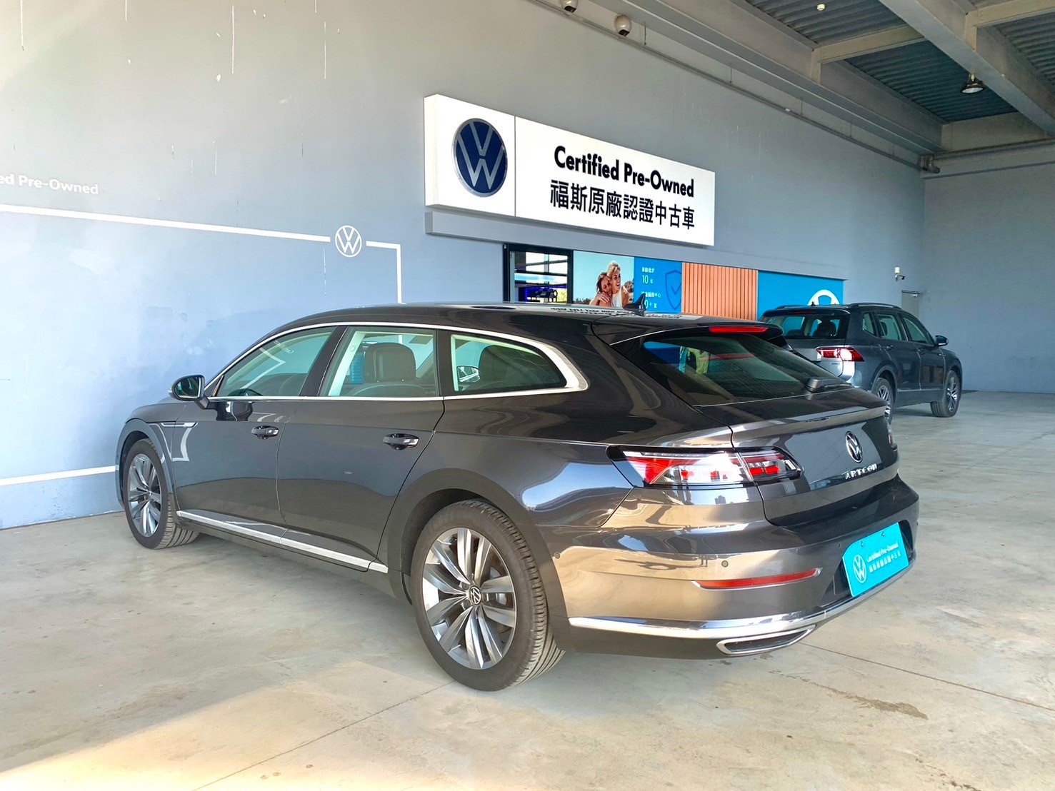 Arteon Shooting Brake 330 TSI Elegance Premium