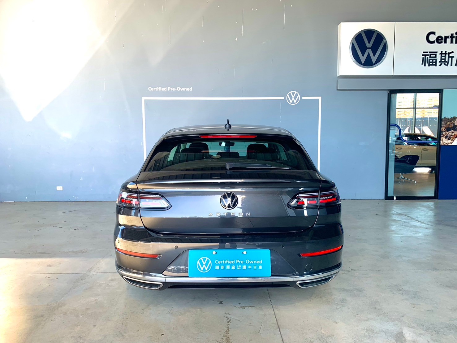 Arteon Shooting Brake 330 TSI Elegance Premium