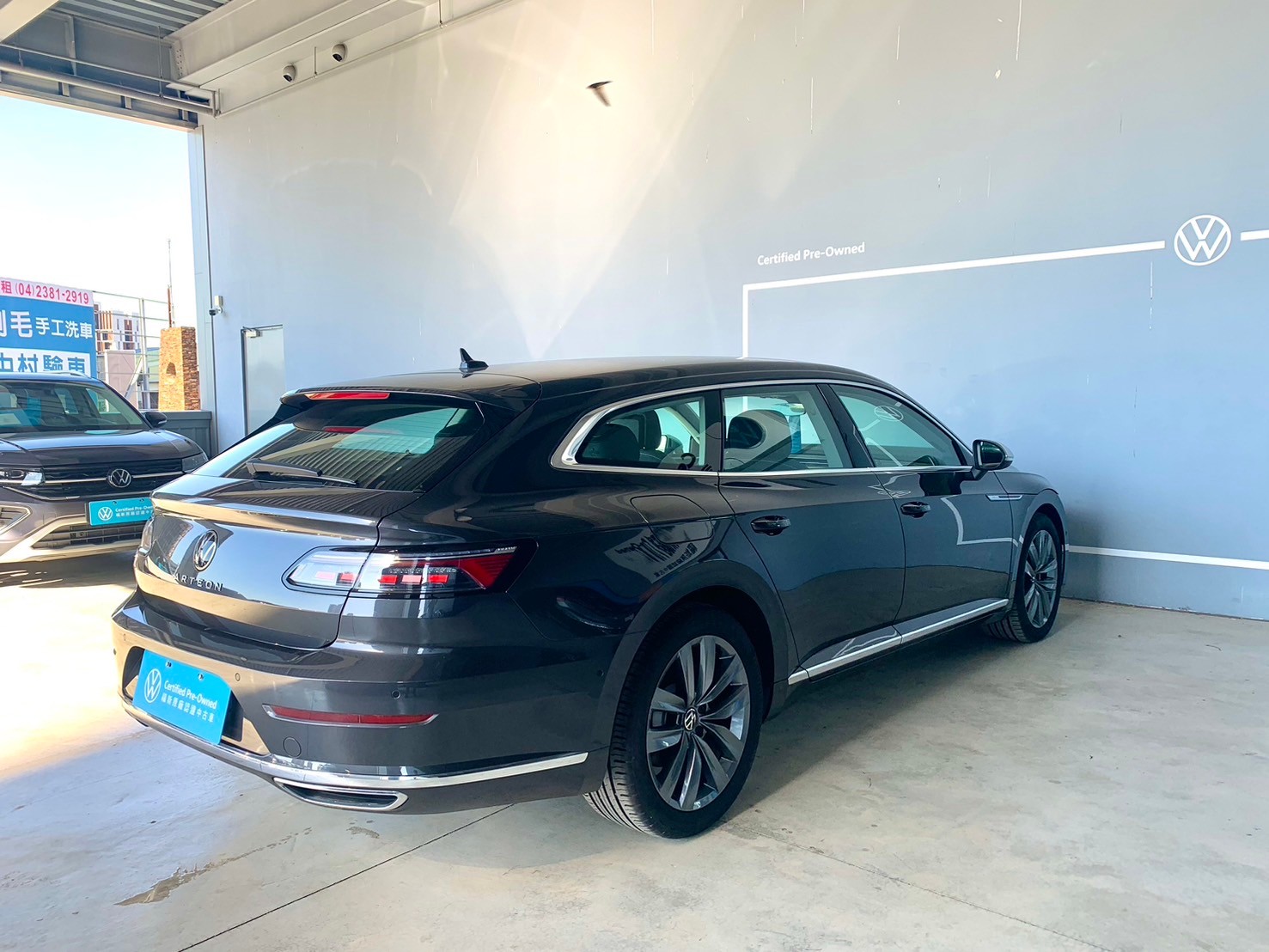 Arteon Shooting Brake 330 TSI Elegance Premium