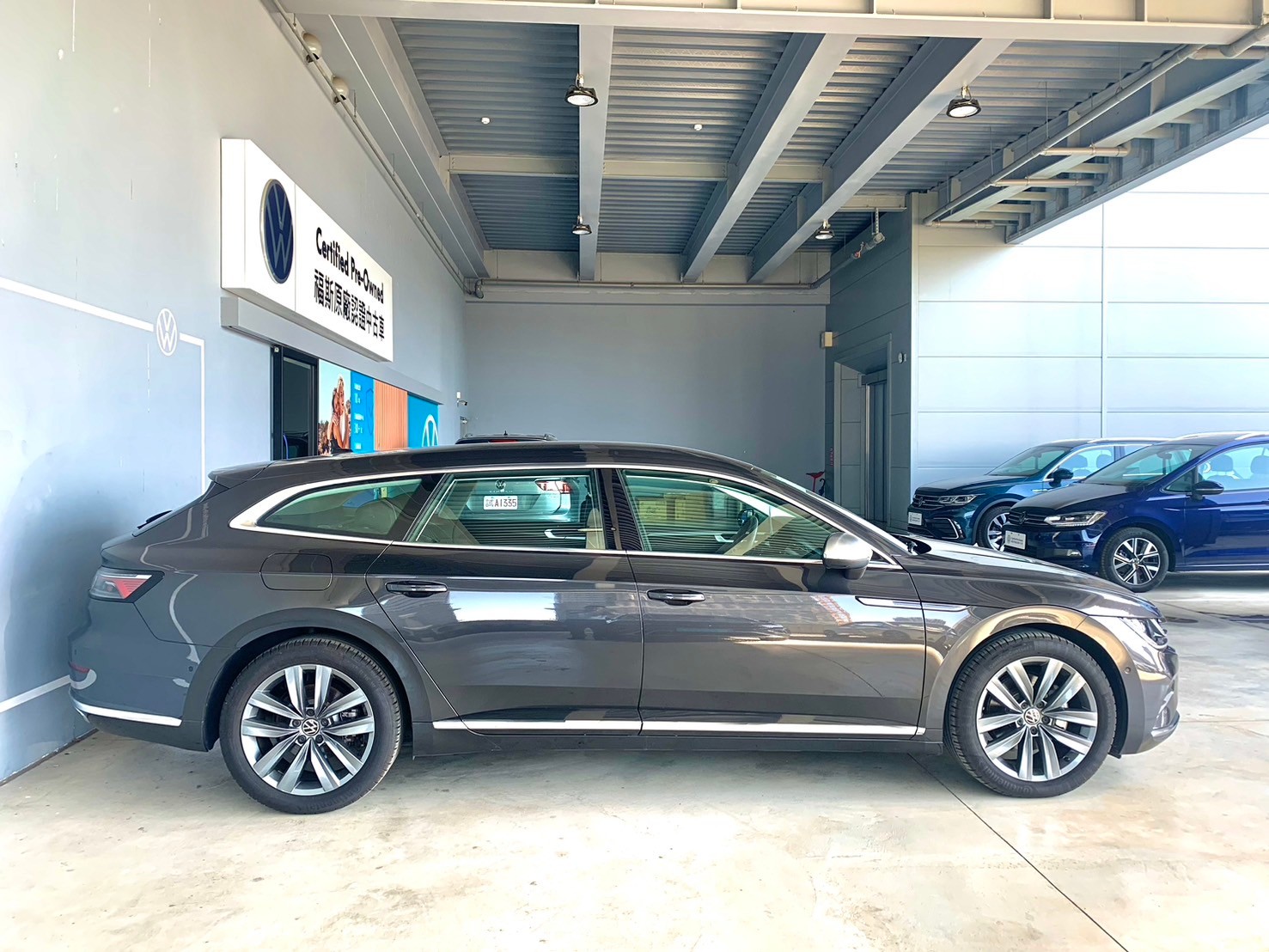 Arteon Shooting Brake 330 TSI Elegance Premium