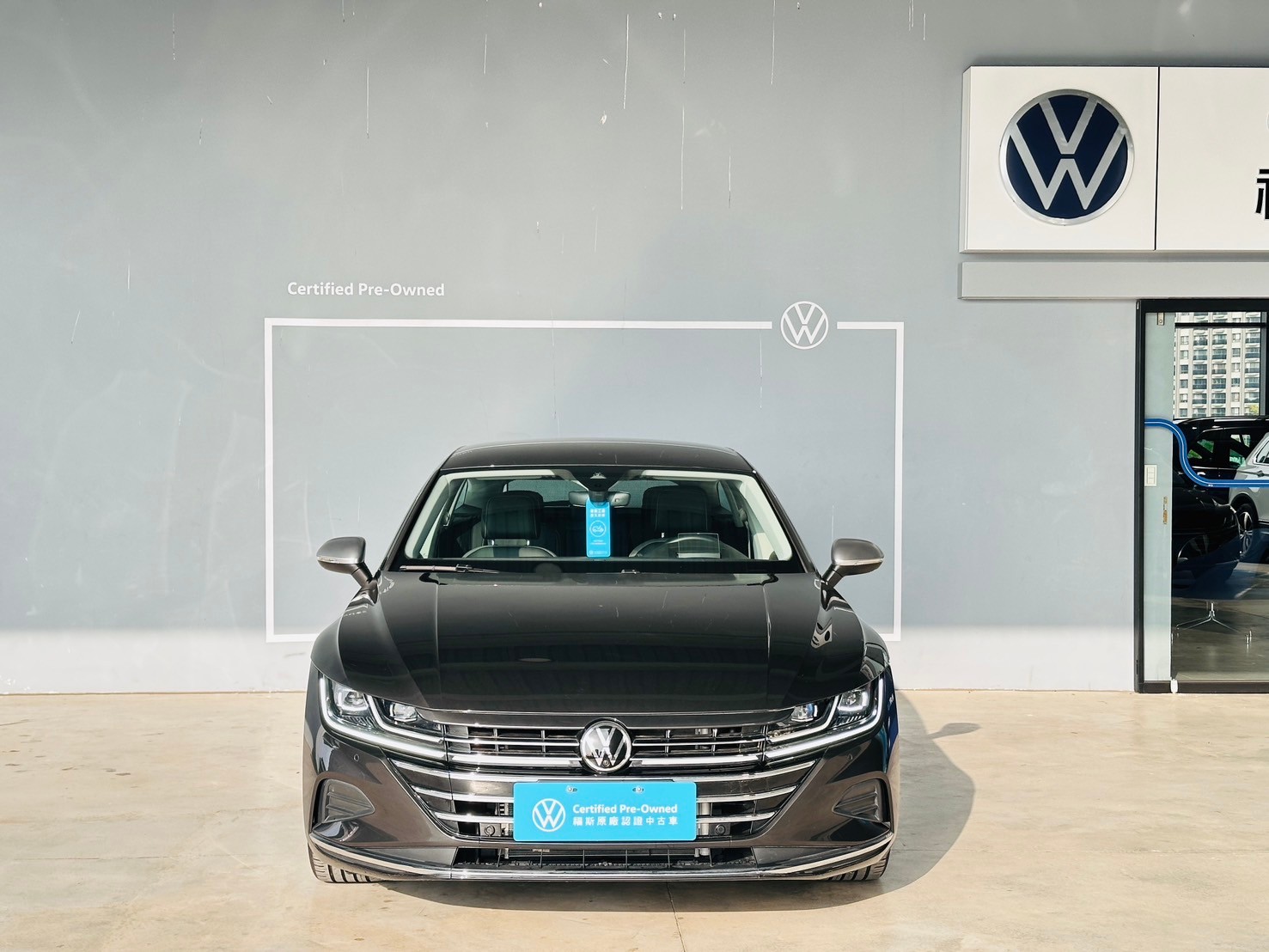 Arteon Shooting Brake 330 TSI Elegance Premium