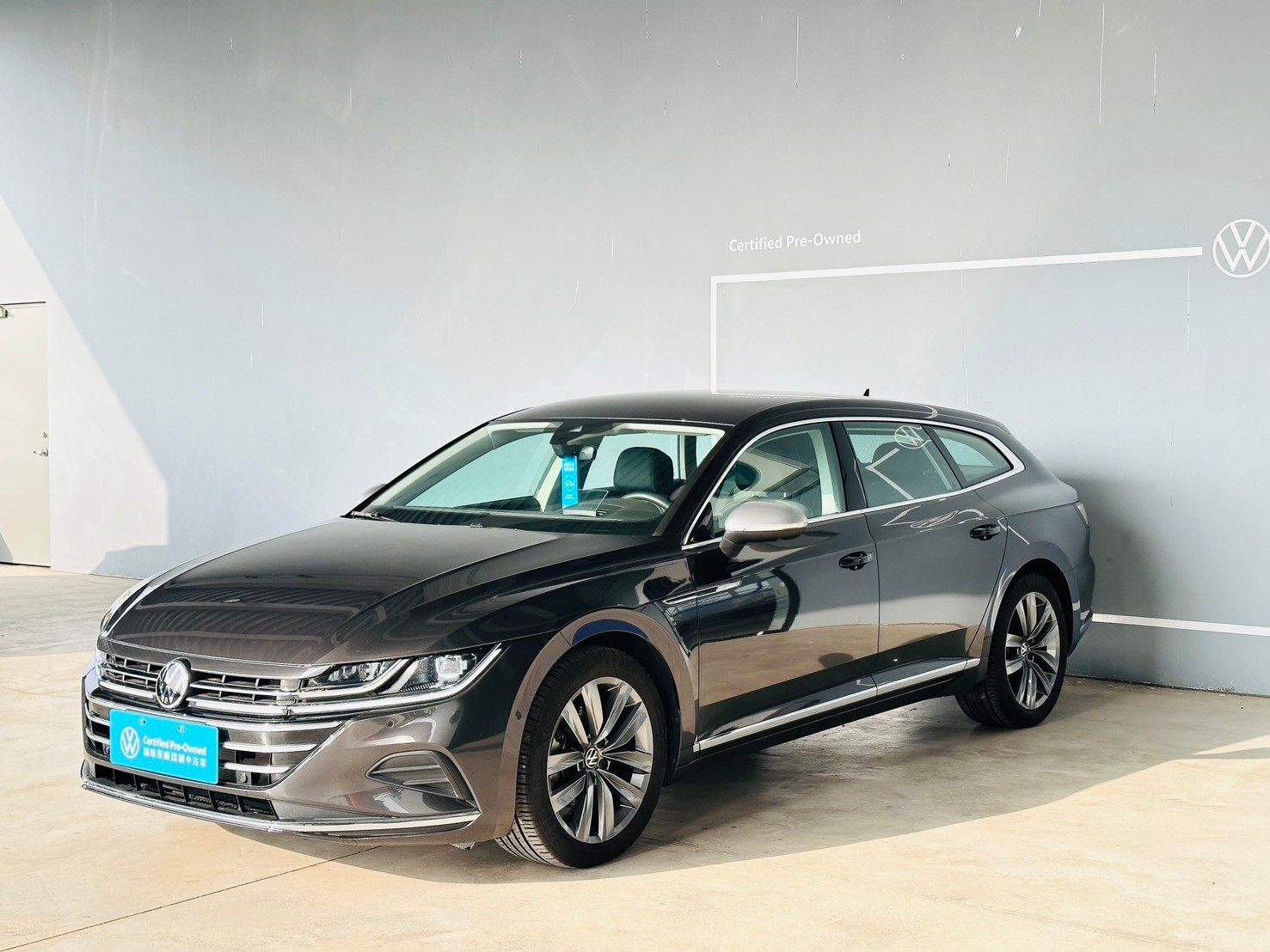 Arteon Shooting Brake 330 TSI Elegance Premium