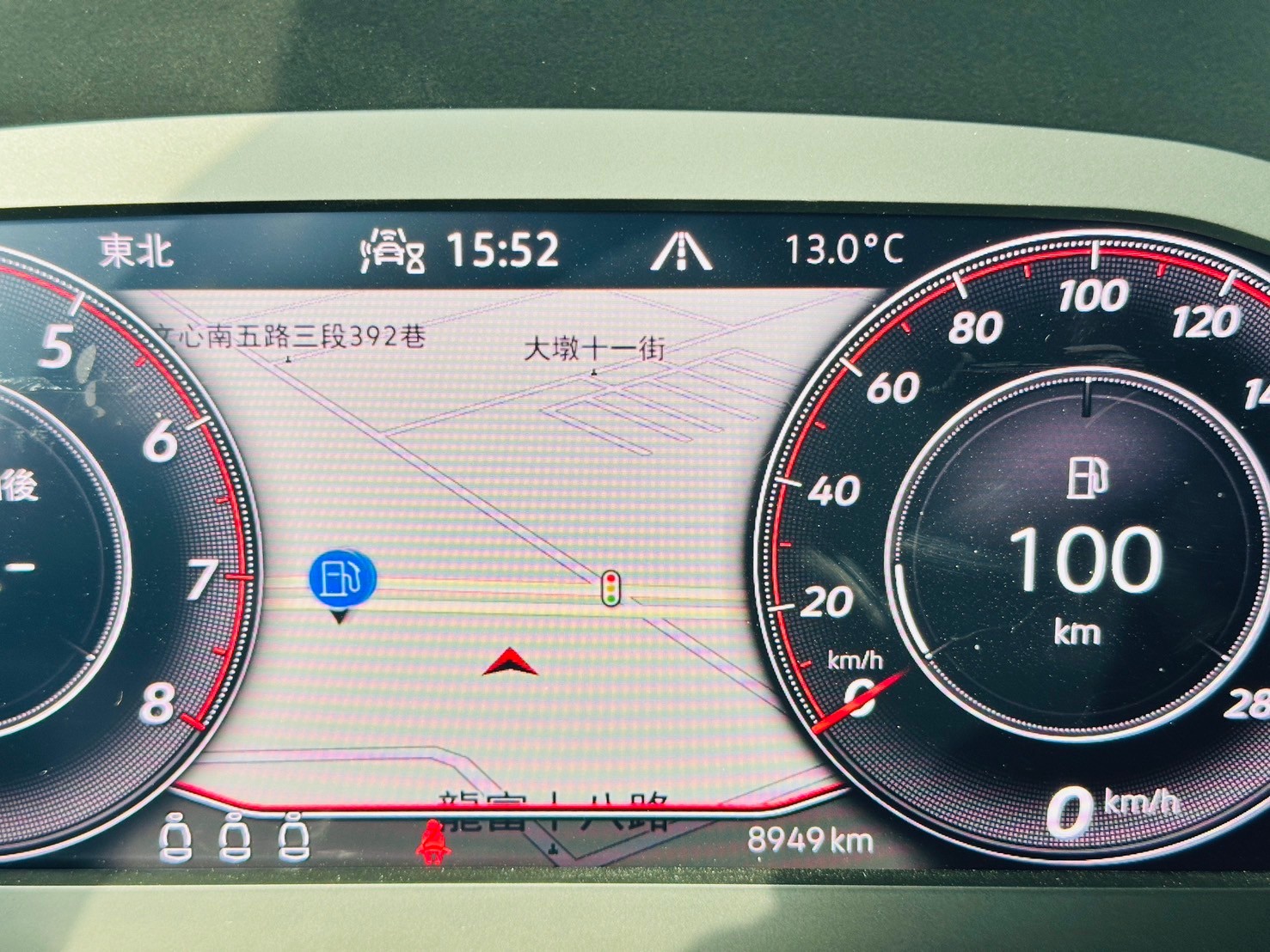 Arteon Shooting Brake 330 TSI Elegance Premium