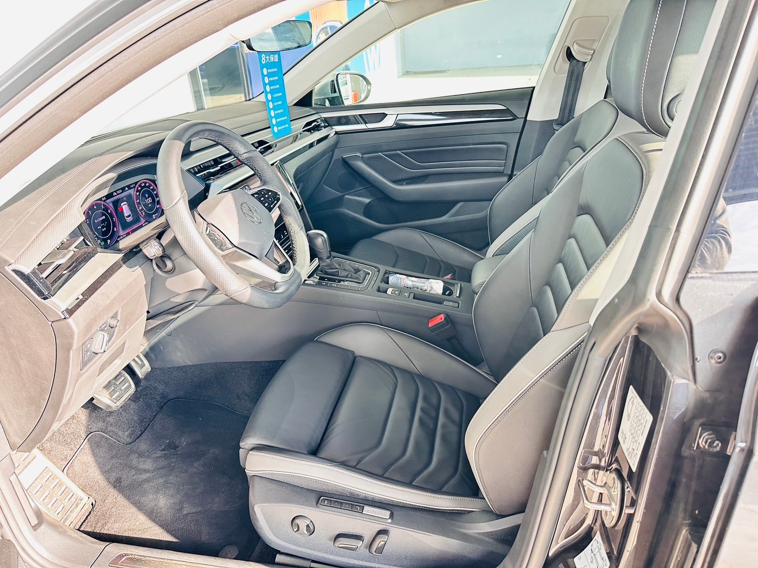 Arteon Shooting Brake 330 TSI Elegance Premium