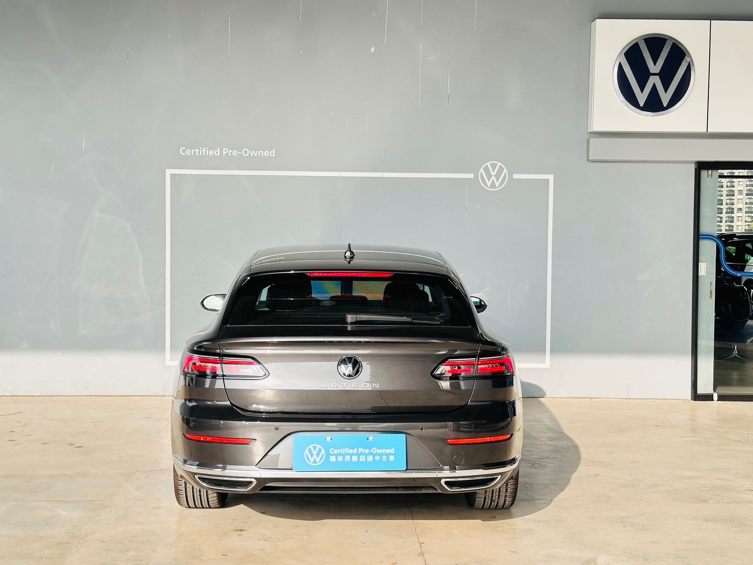 Arteon Shooting Brake 330 TSI Elegance Premium