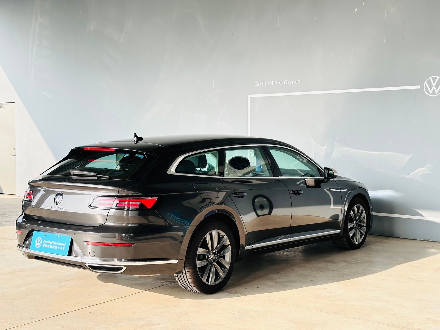 Arteon Shooting Brake 330 TSI Elegance Premium