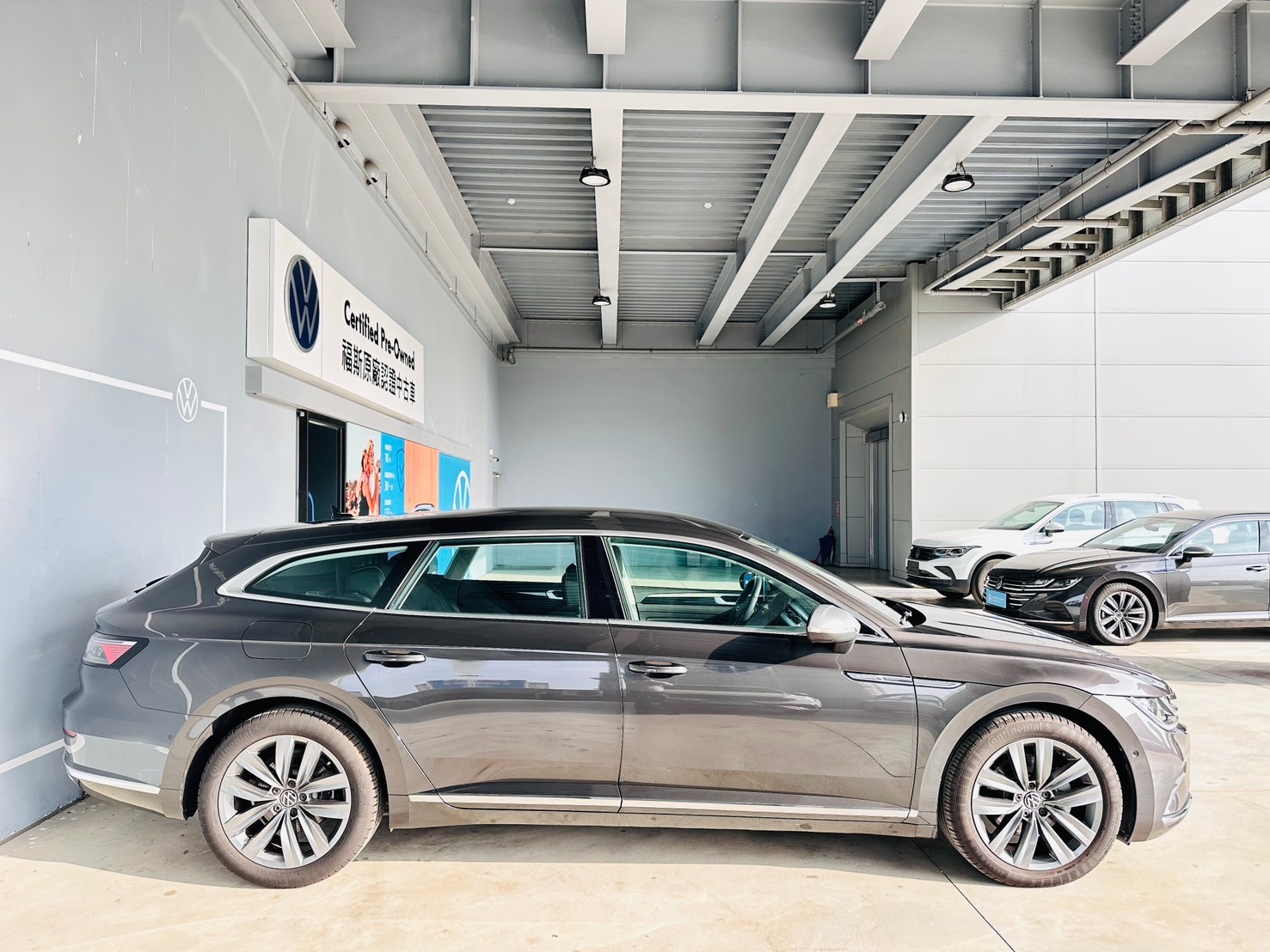 Arteon Shooting Brake 330 TSI Elegance Premium
