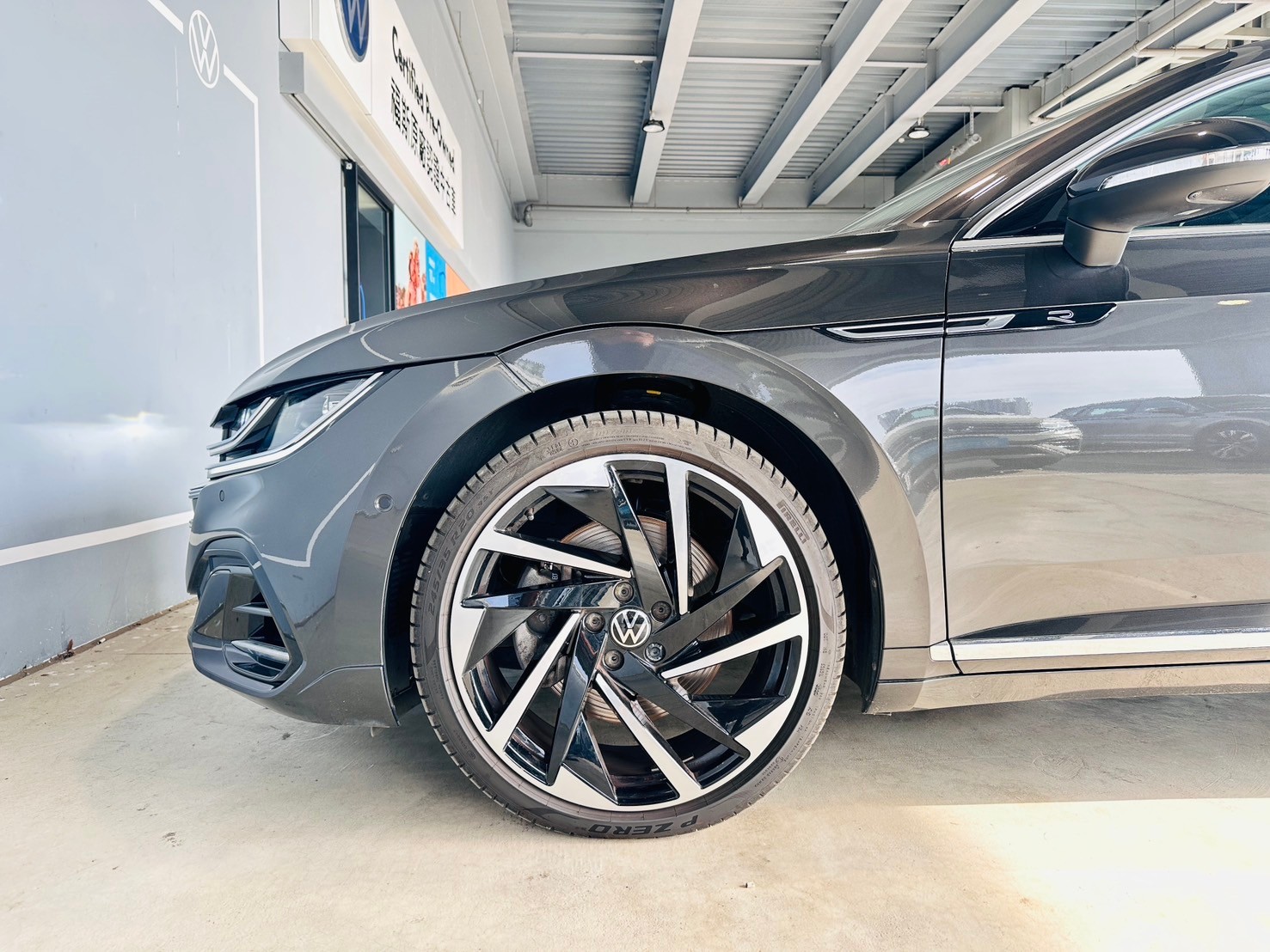 Arteon Shooting Brake 430 TSI R-Line Performance
