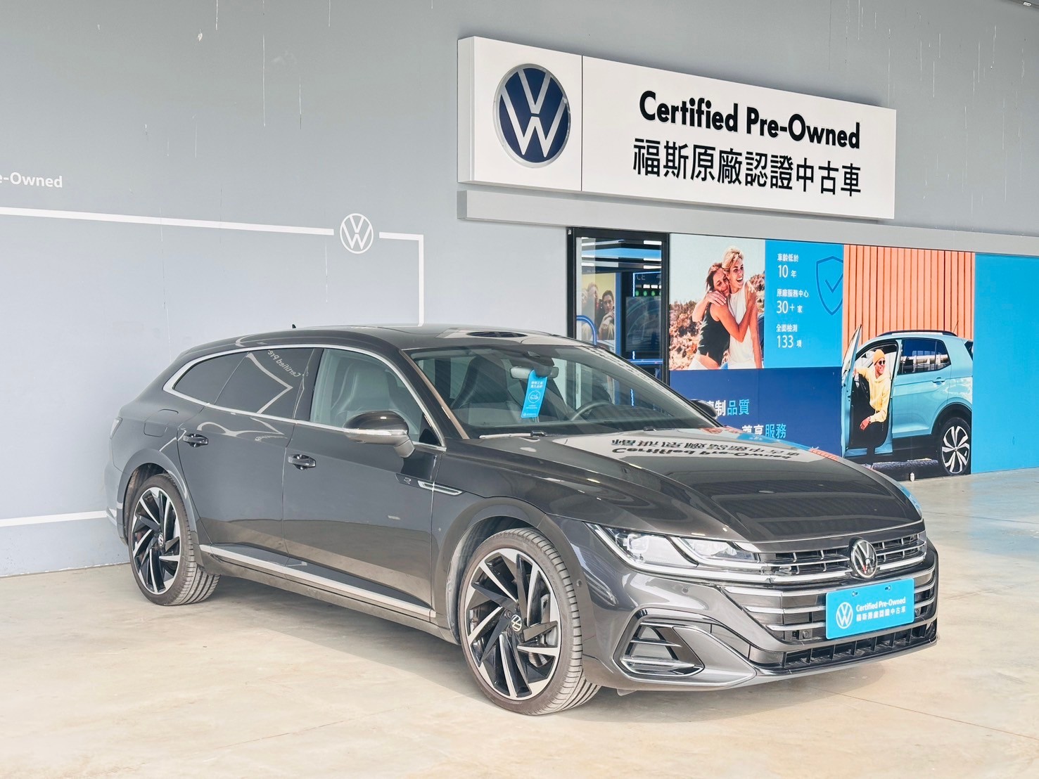 Arteon Shooting Brake 430 TSI R-Line Performance