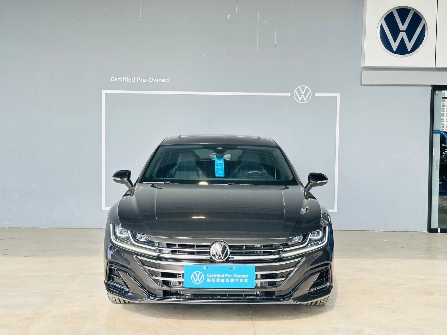 Arteon Shooting Brake 430 TSI R-Line Performance