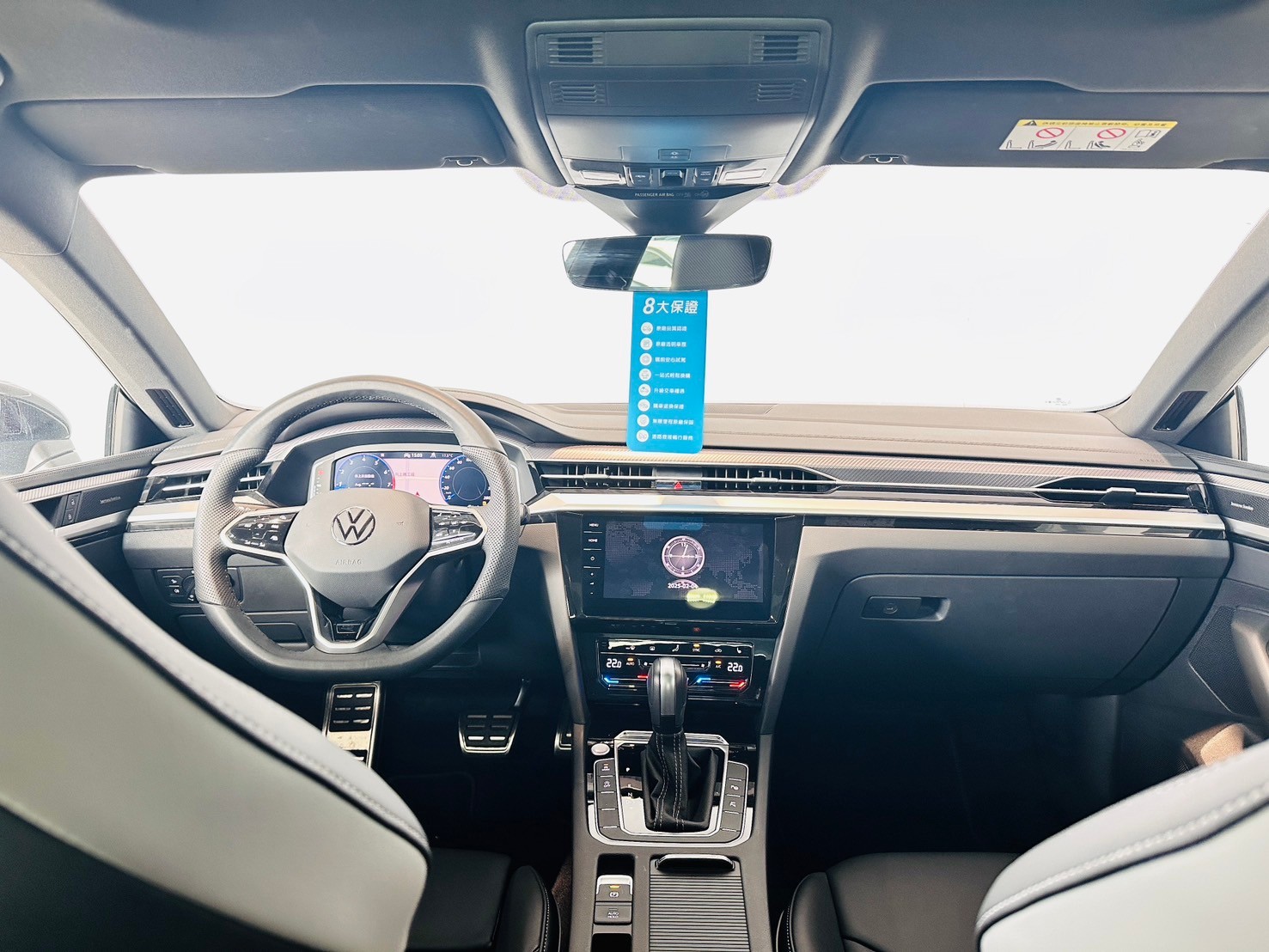 Arteon Shooting Brake 430 TSI R-Line Performance