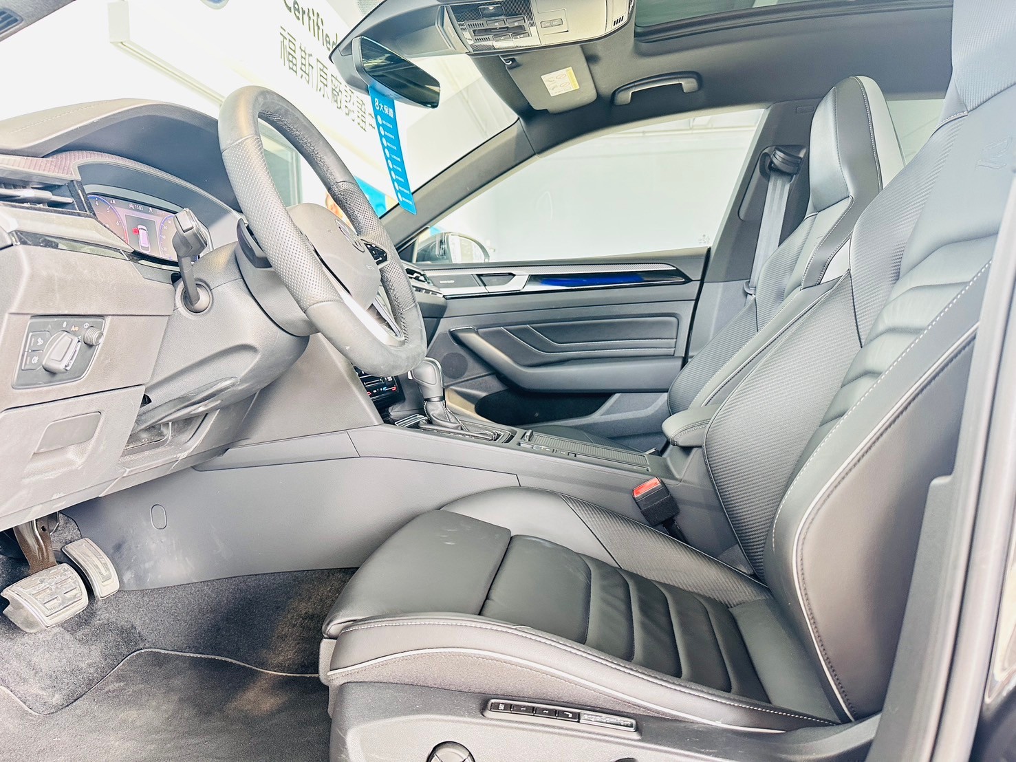 Arteon Shooting Brake 430 TSI R-Line Performance
