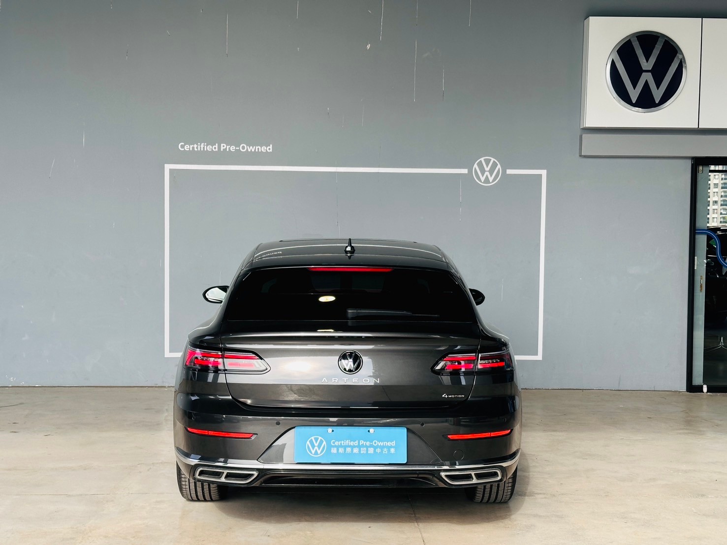 Arteon Shooting Brake 430 TSI R-Line Performance