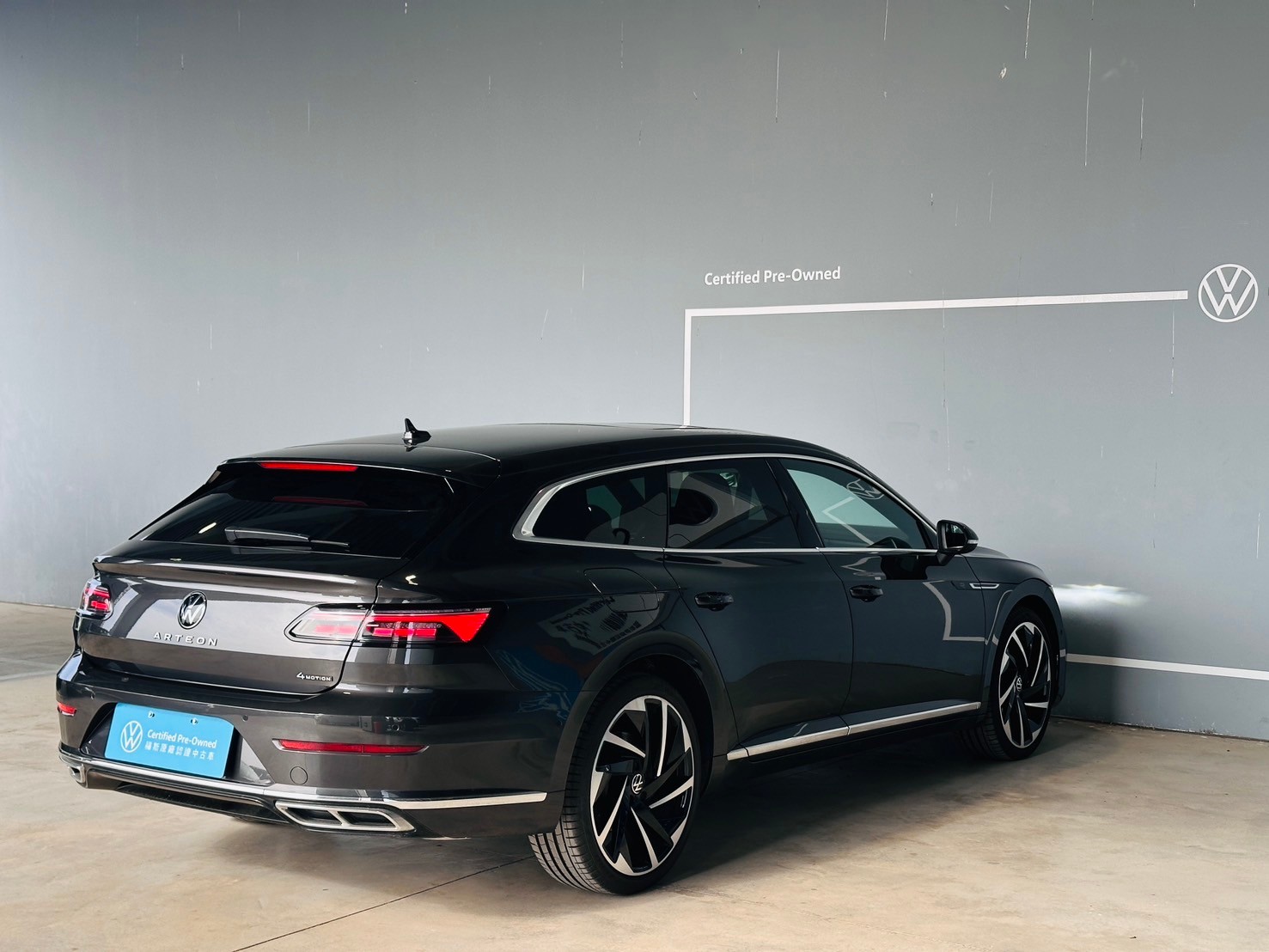 Arteon Shooting Brake 430 TSI R-Line Performance