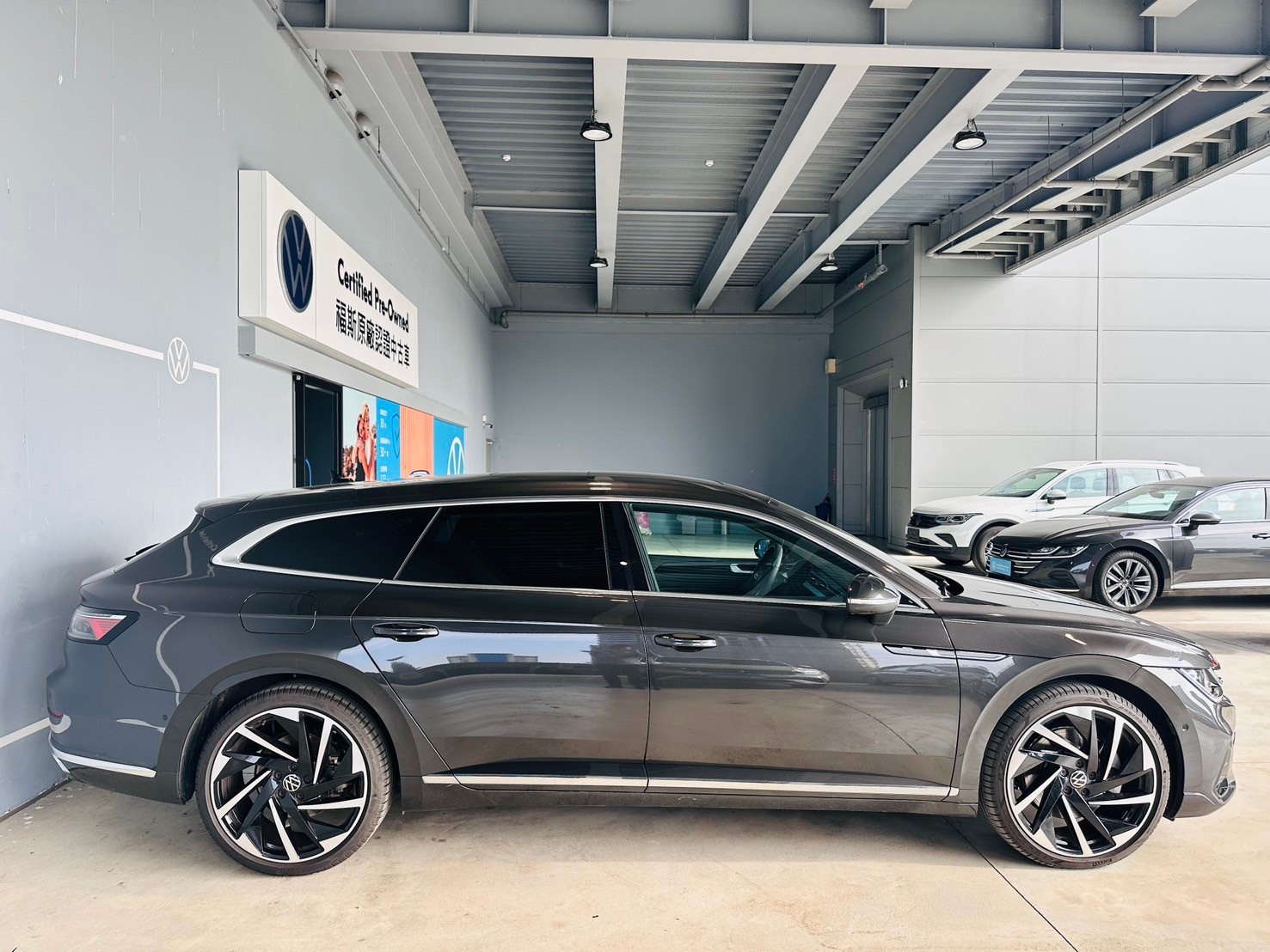 Arteon Shooting Brake 430 TSI R-Line Performance