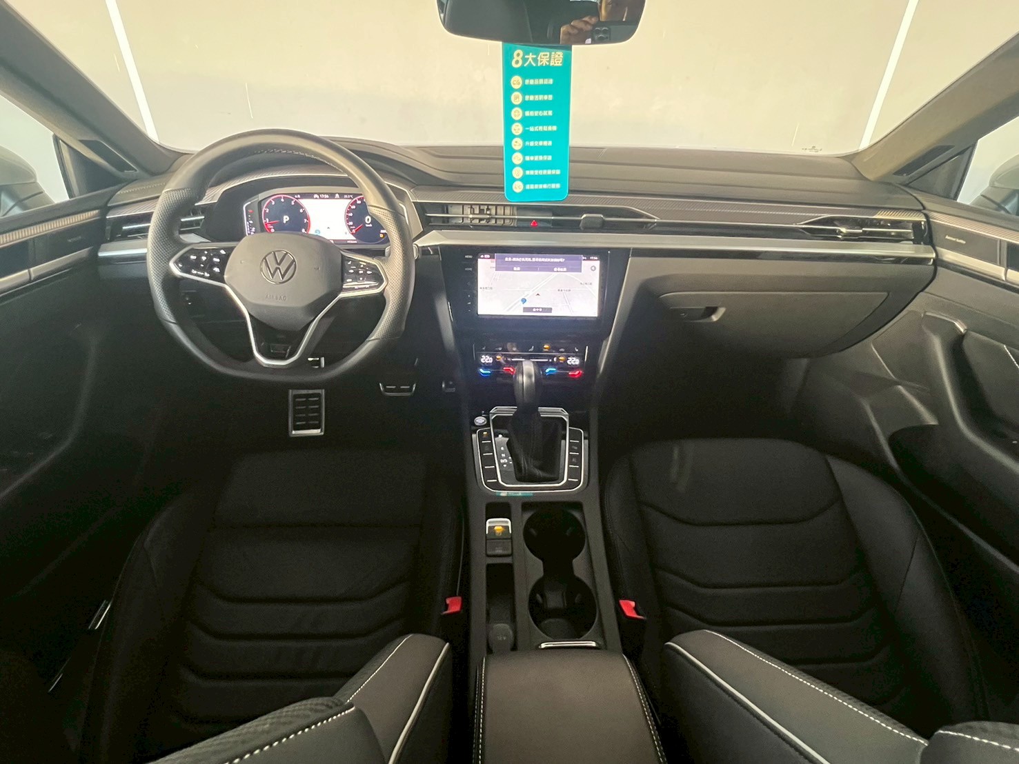 Arteon Fastback 430 TSI R-Line Performance