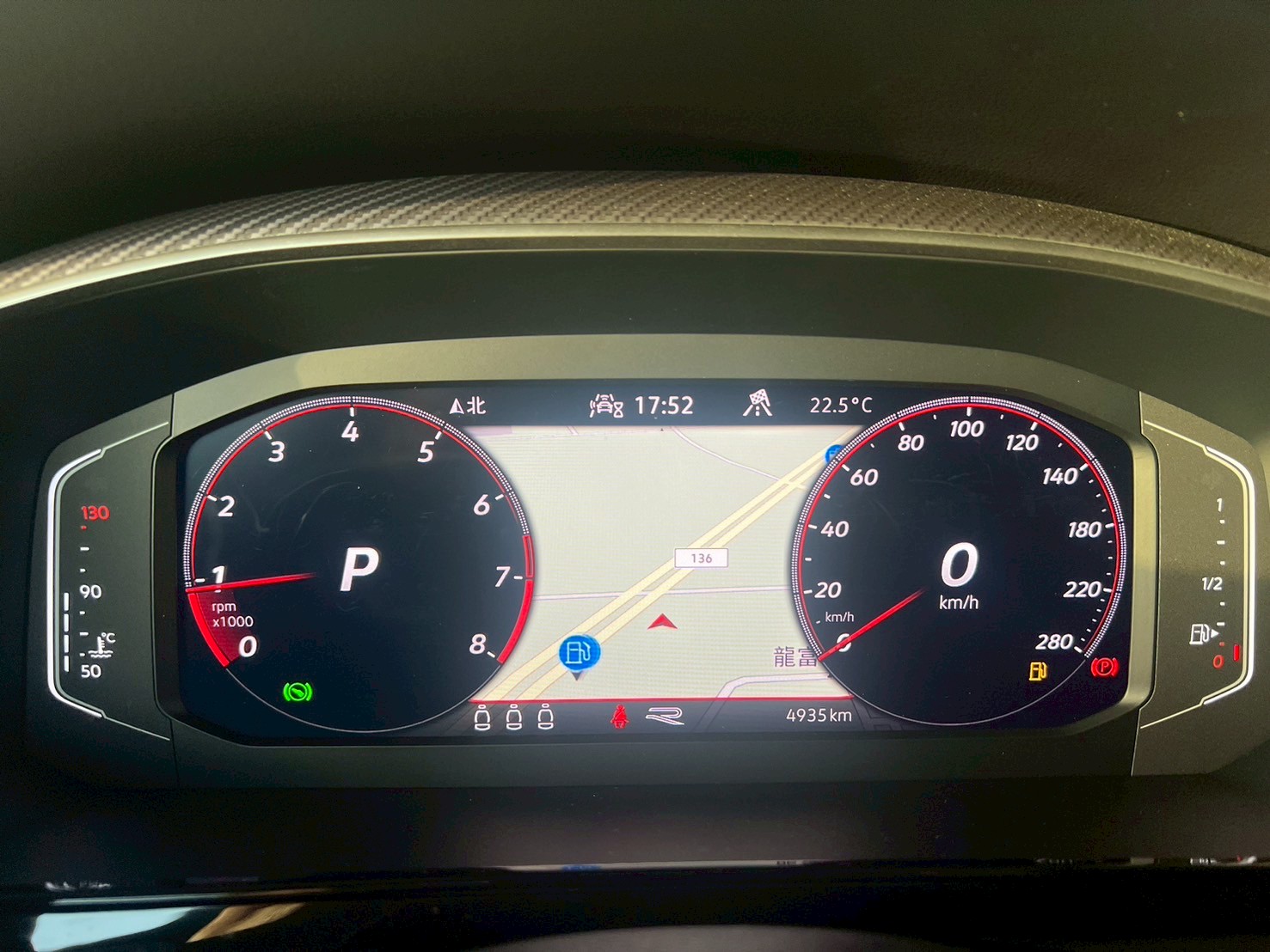 Arteon Fastback 430 TSI R-Line Performance