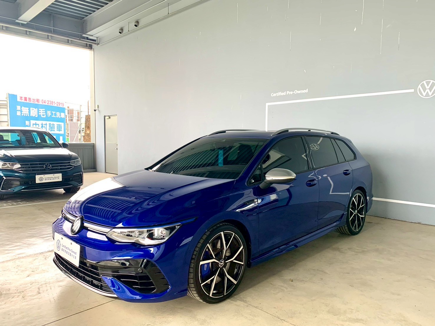 Golf R Variant