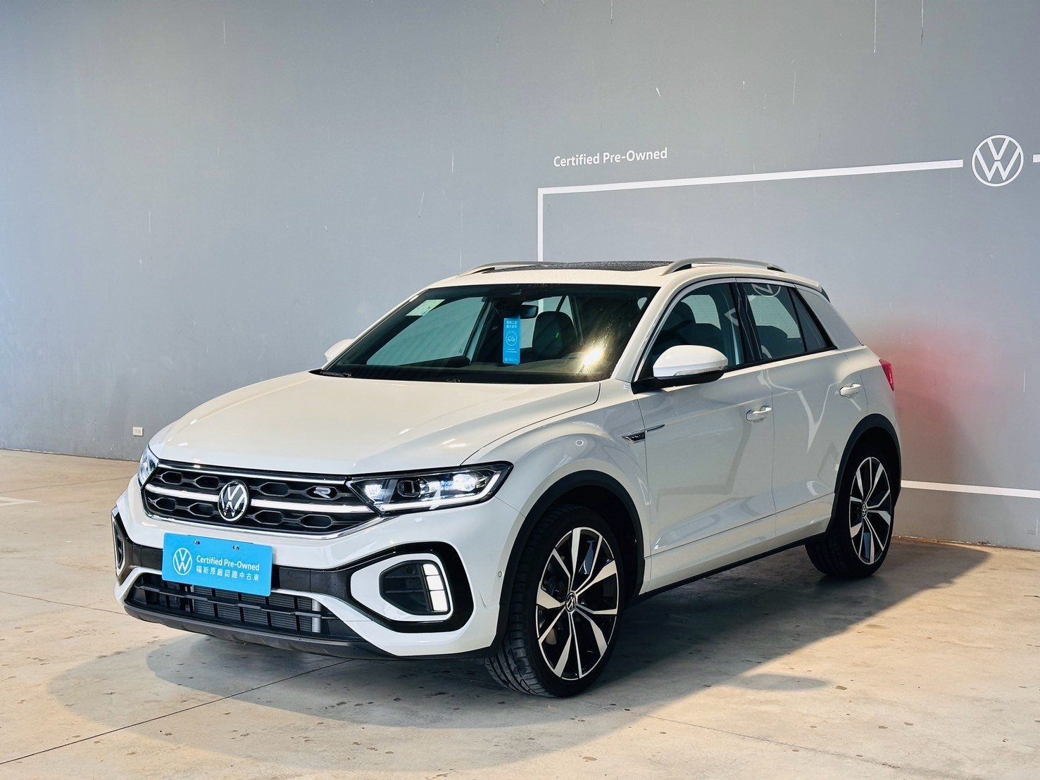 T-ROC 330 TSI R-Line Performance